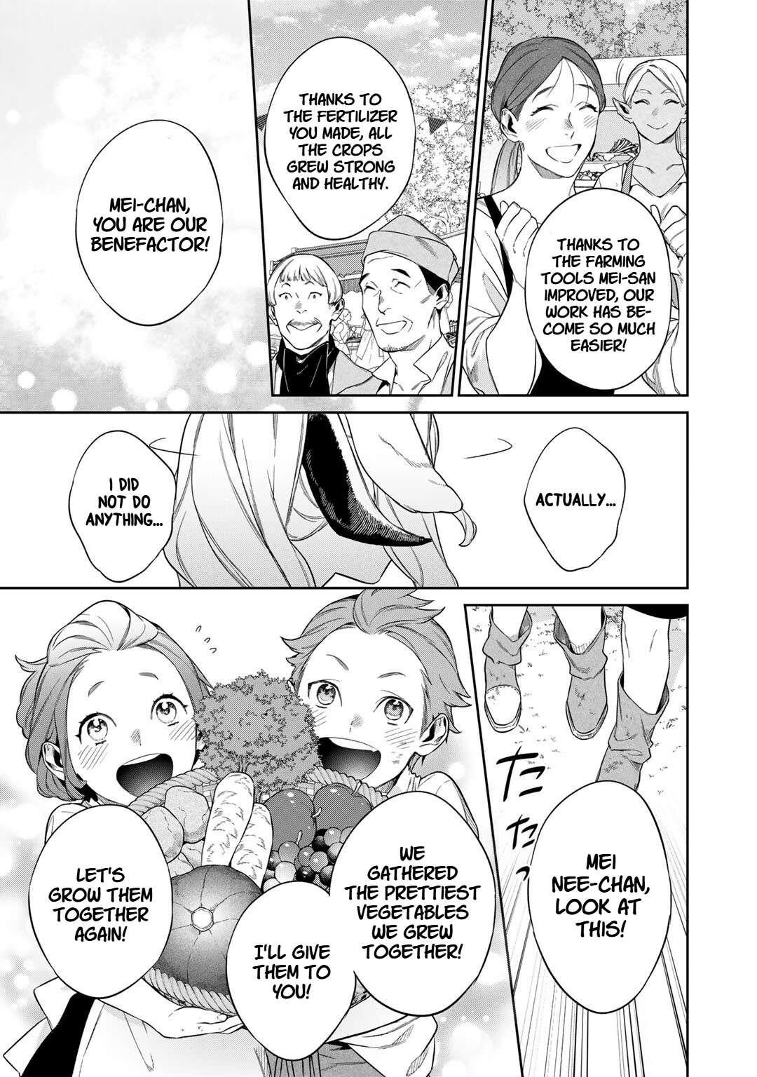 Reincarnation into the Barrier Master Chapter 52 - Page 17