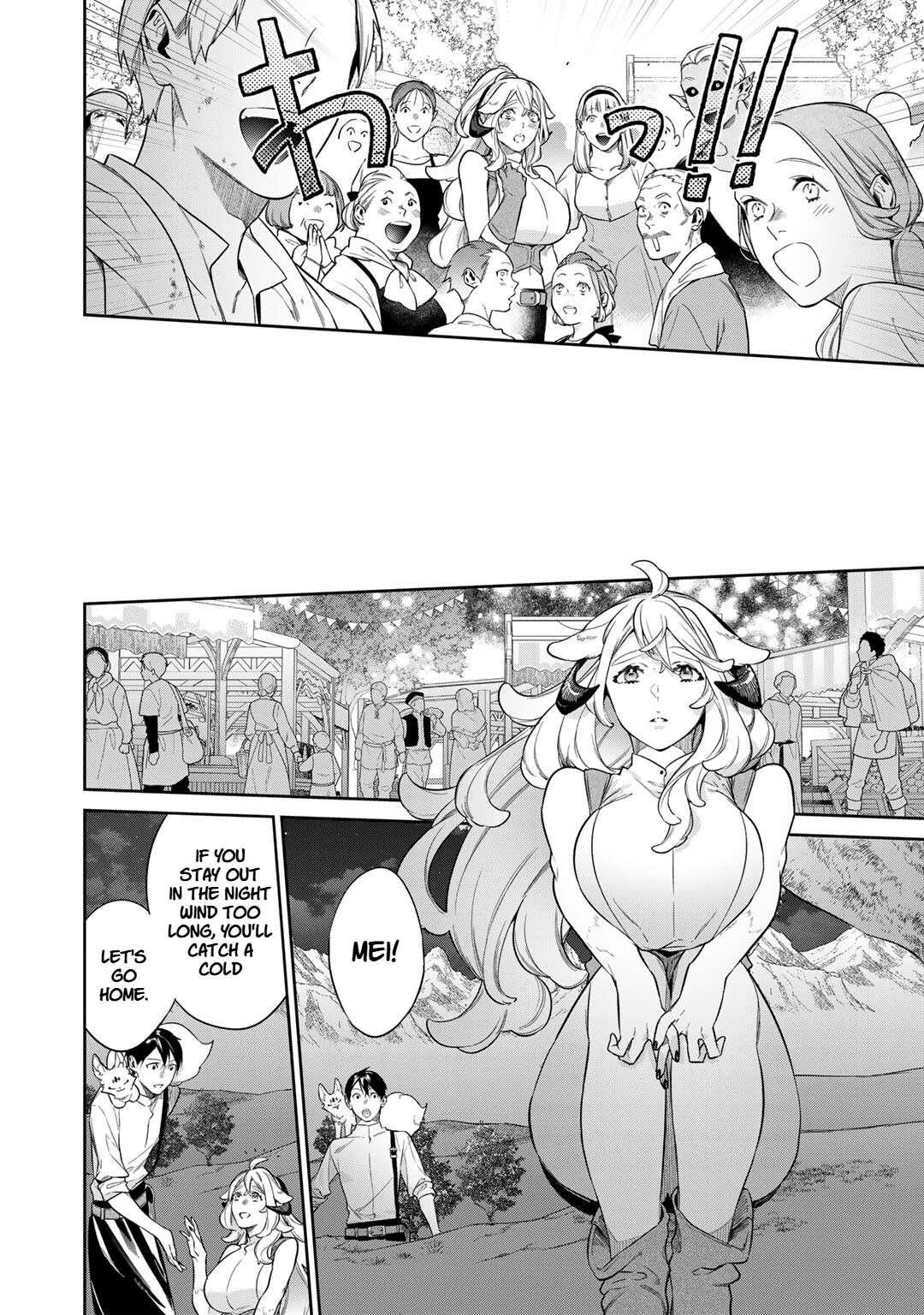 Reincarnation into the Barrier Master Chapter 52 - Page 20