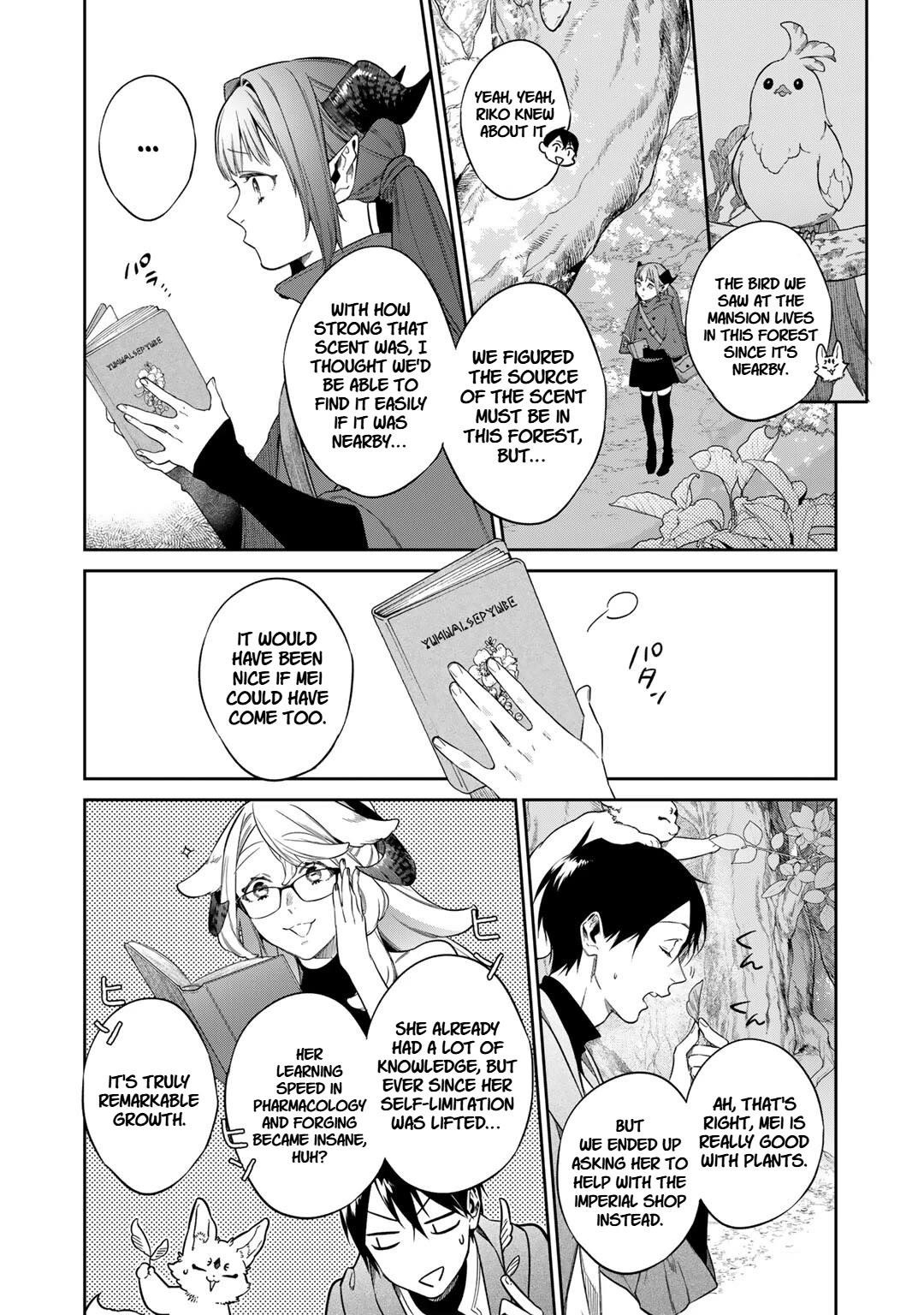 Reincarnation into the Barrier Master Chapter 53 - Page 4