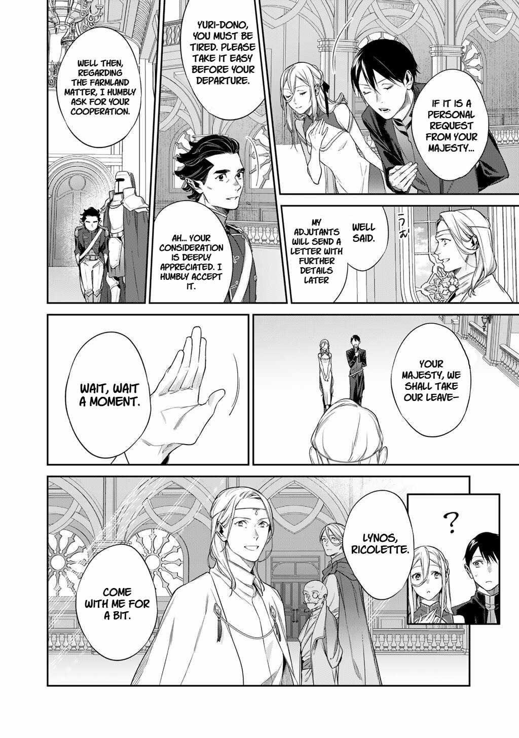 Reincarnation into the Barrier Master Chapter 54 - Page 16