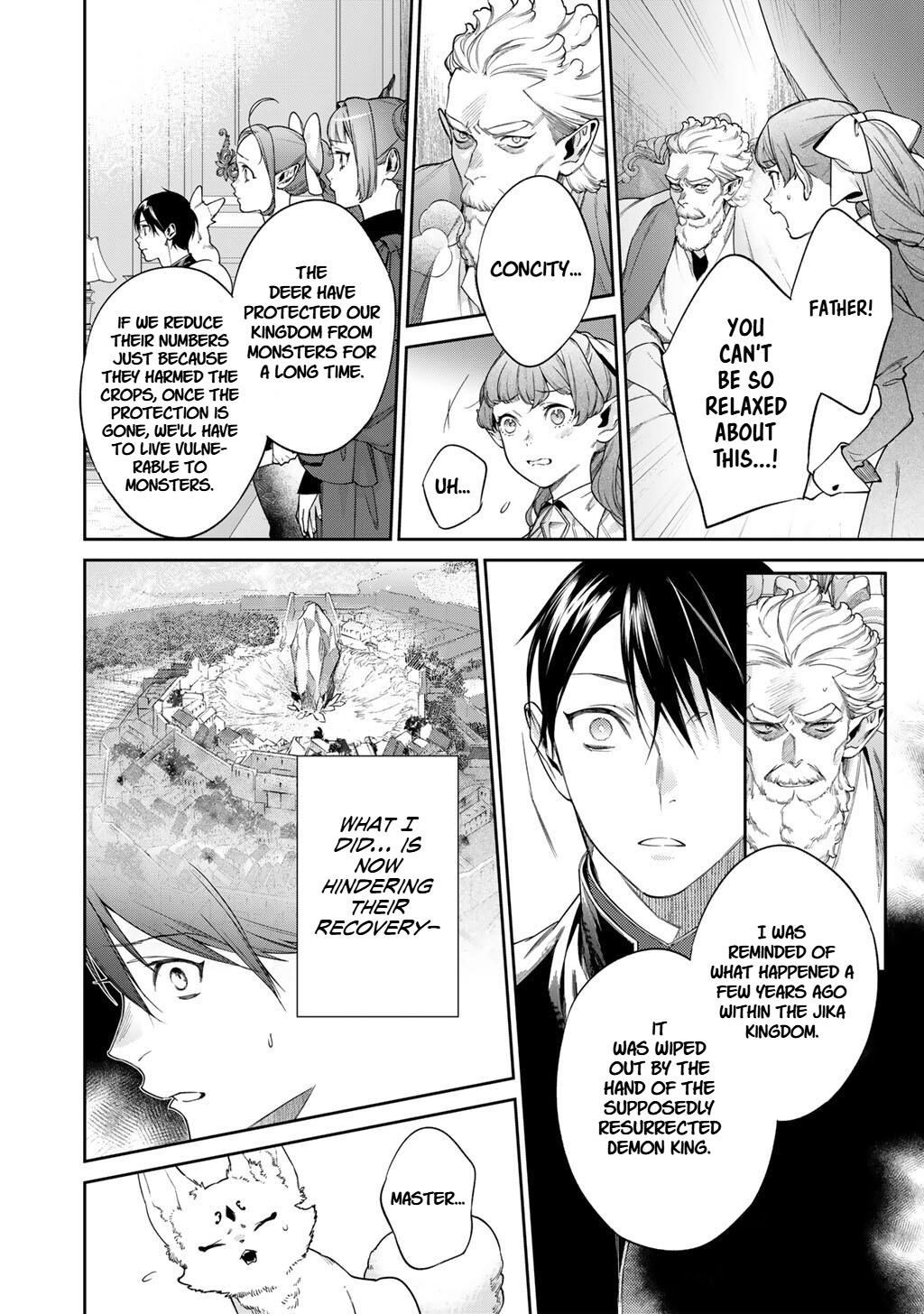 Reincarnation into the Barrier Master Chapter 56.2 - Page 5