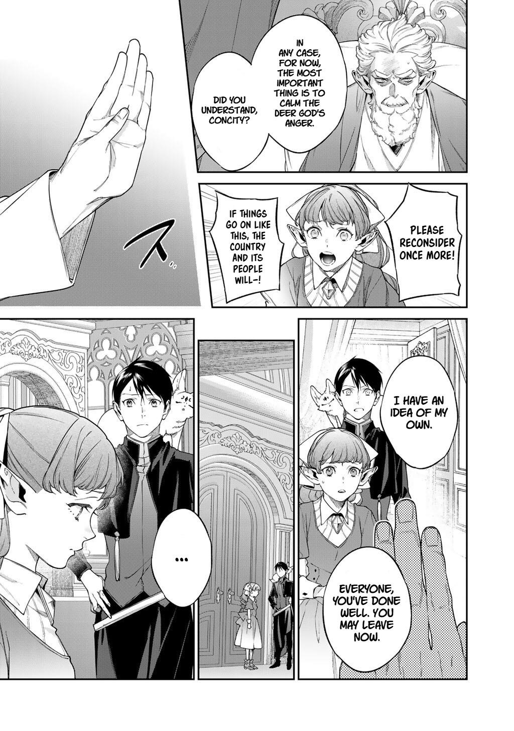 Reincarnation into the Barrier Master Chapter 56.2 - Page 6