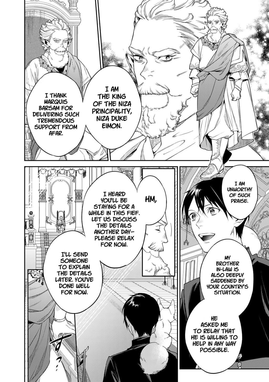 Reincarnation into the Barrier Master Chapter 56 - Page 5