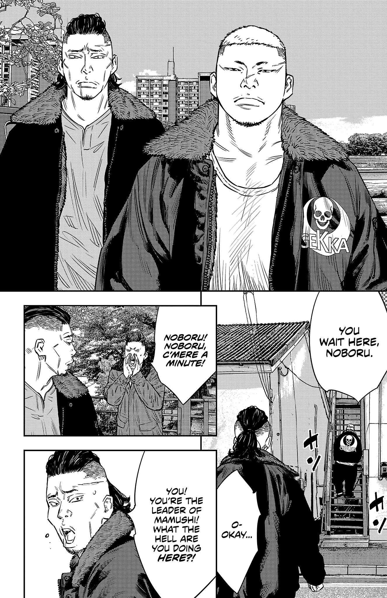 Nine Peaks Chapter 101 - Page 12