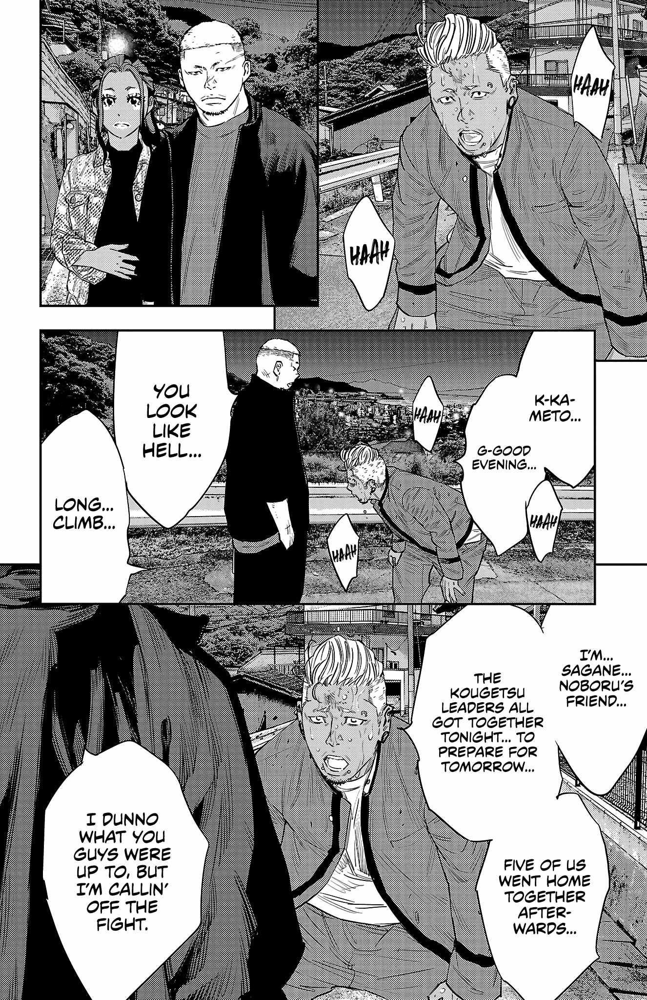 Nine Peaks Chapter 103 - Page 10