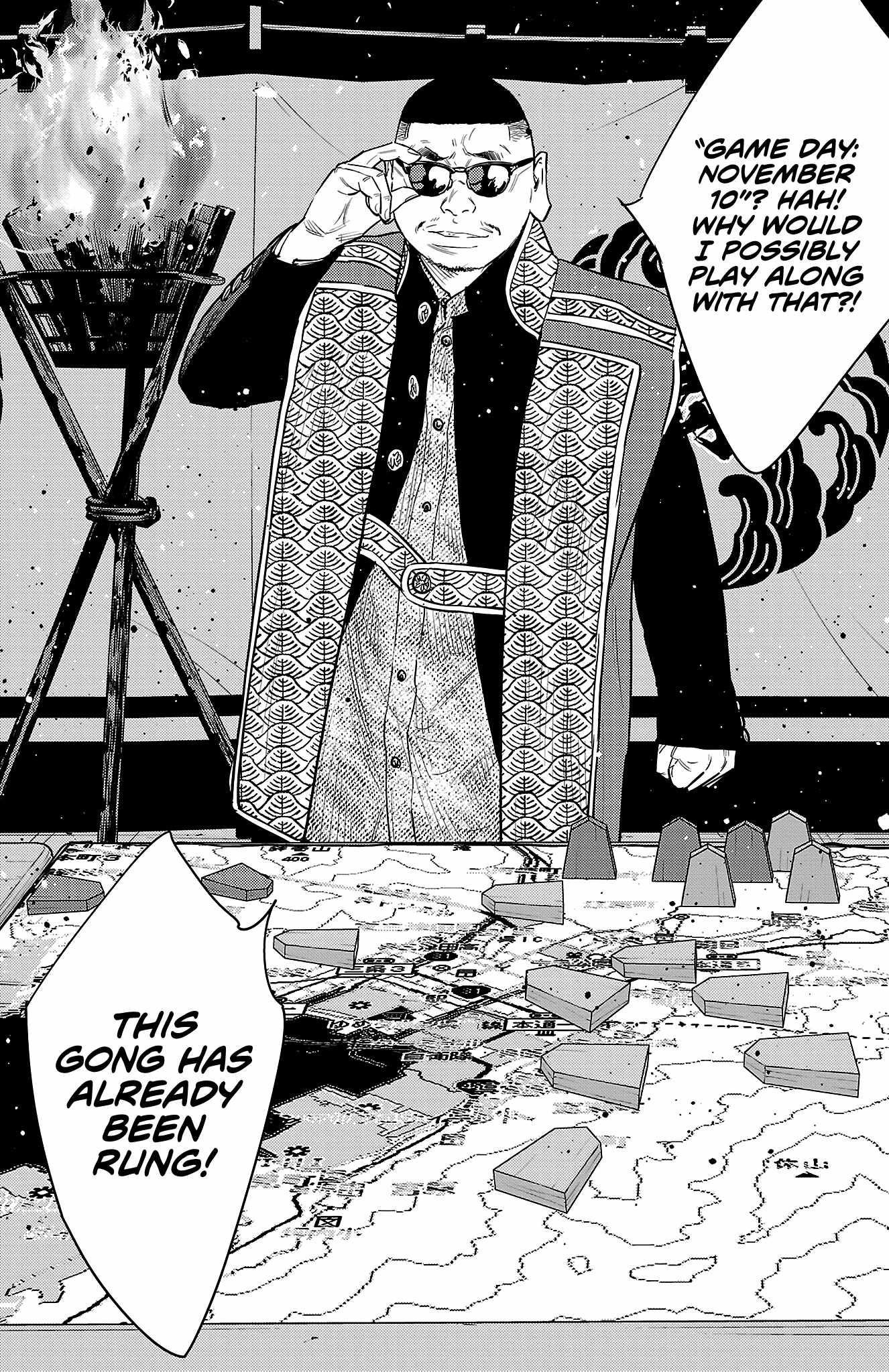 Nine Peaks Chapter 103 - Page 18