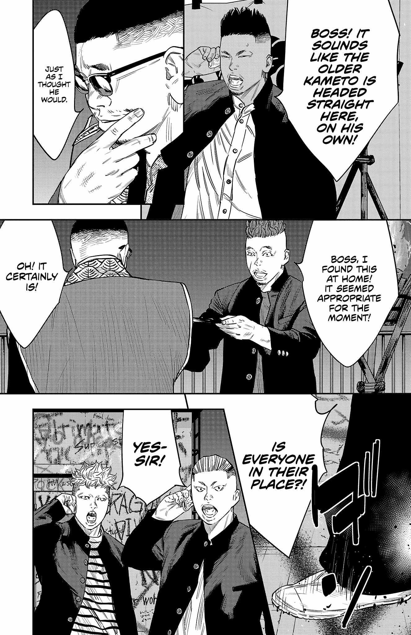 Nine Peaks Chapter 103 - Page 19