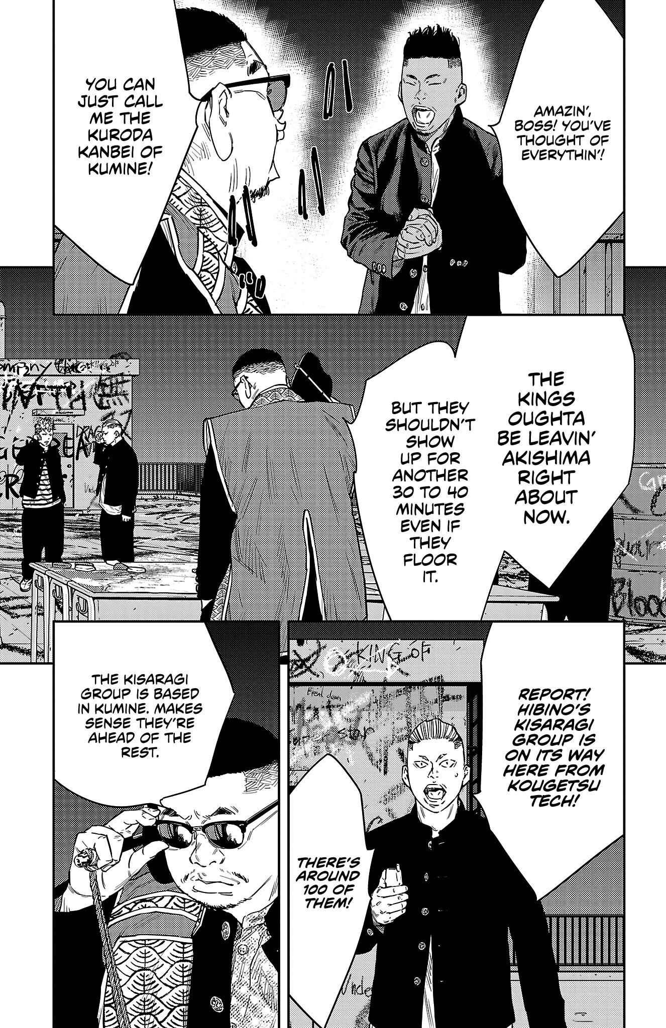 Nine Peaks Chapter 105 - Page 14