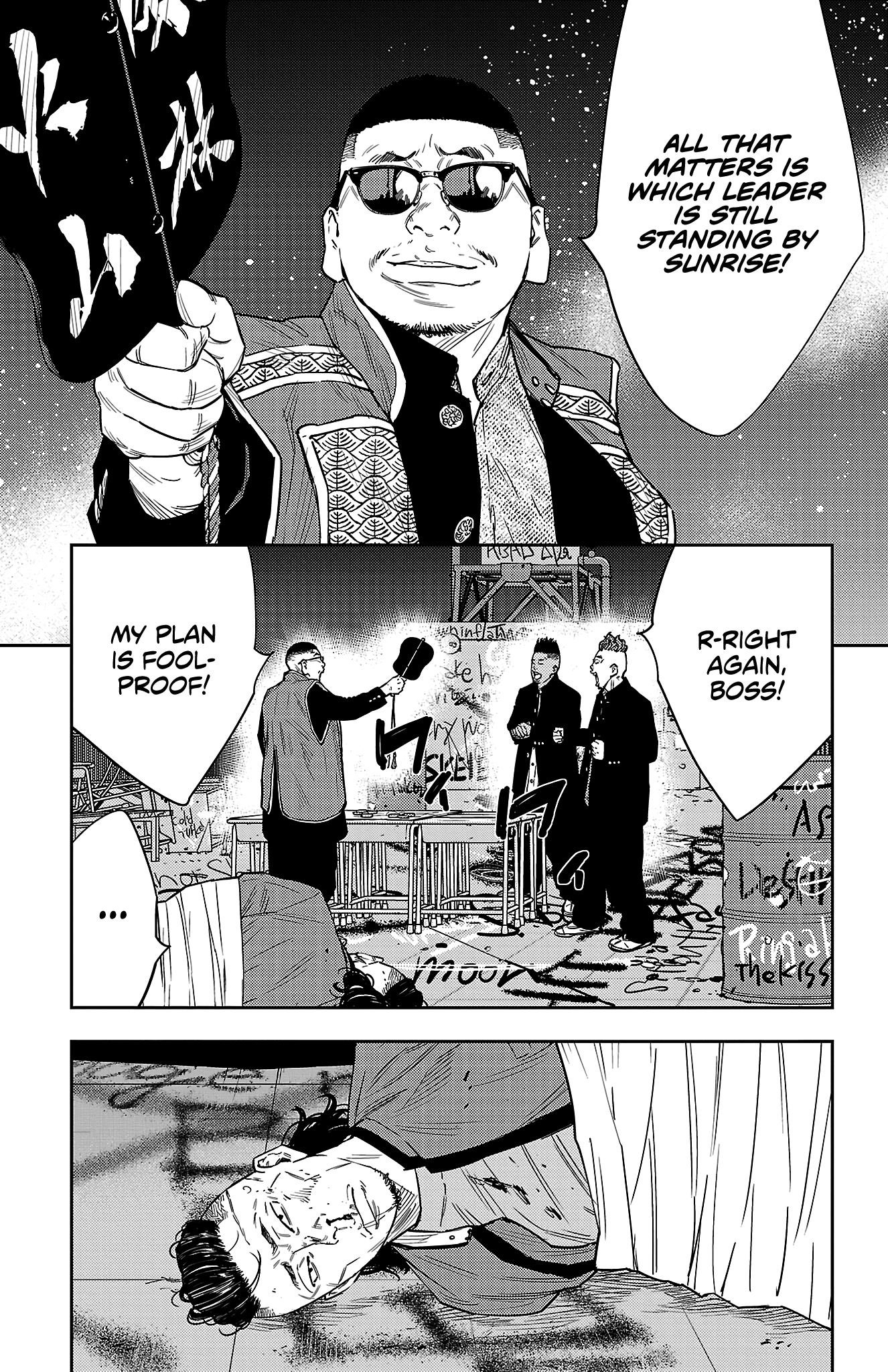 Nine Peaks Chapter 105 - Page 16