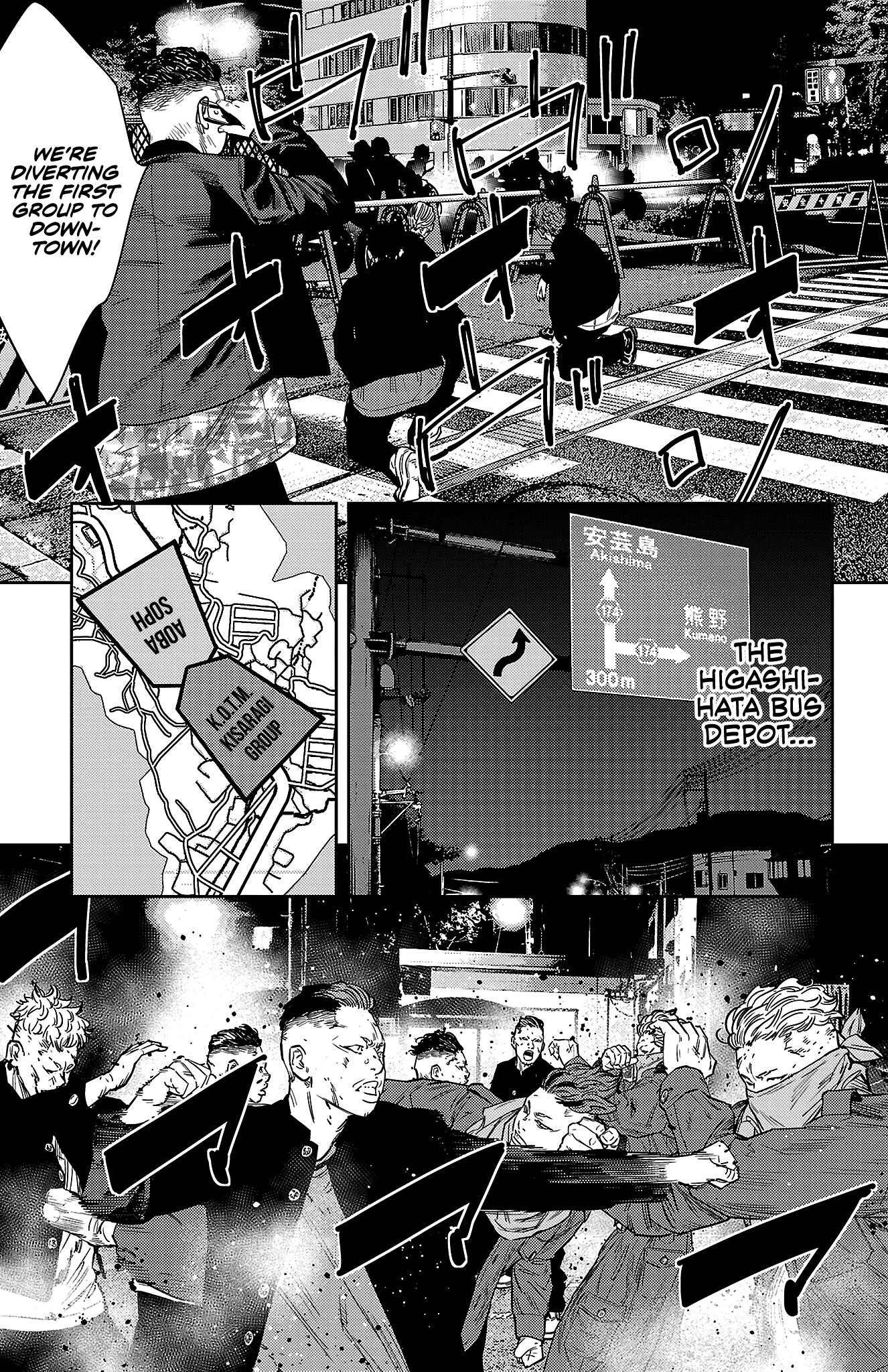 Nine Peaks Chapter 106 - Page 12