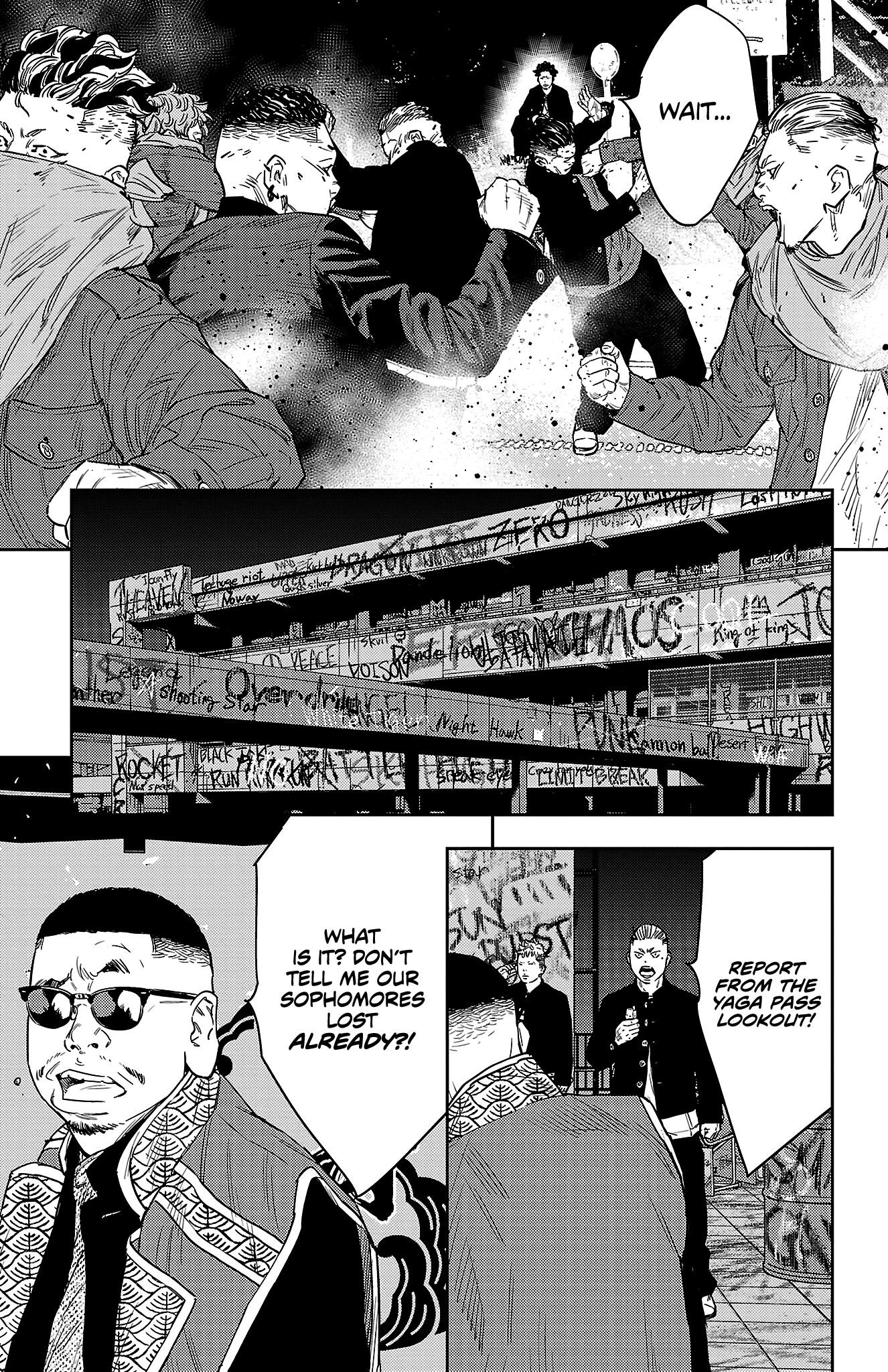 Nine Peaks Chapter 106 - Page 14