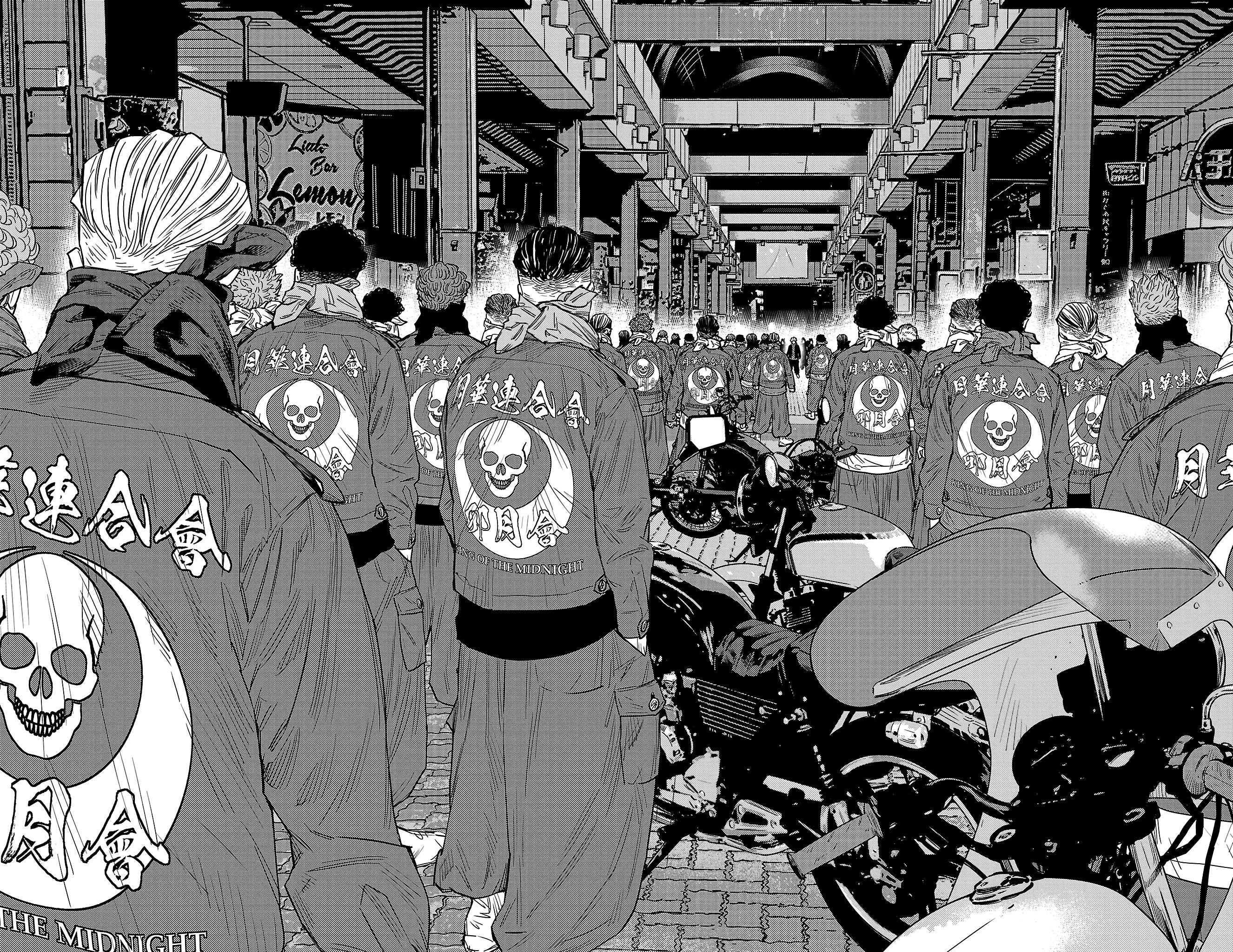 Nine Peaks Chapter 107 - Page 2