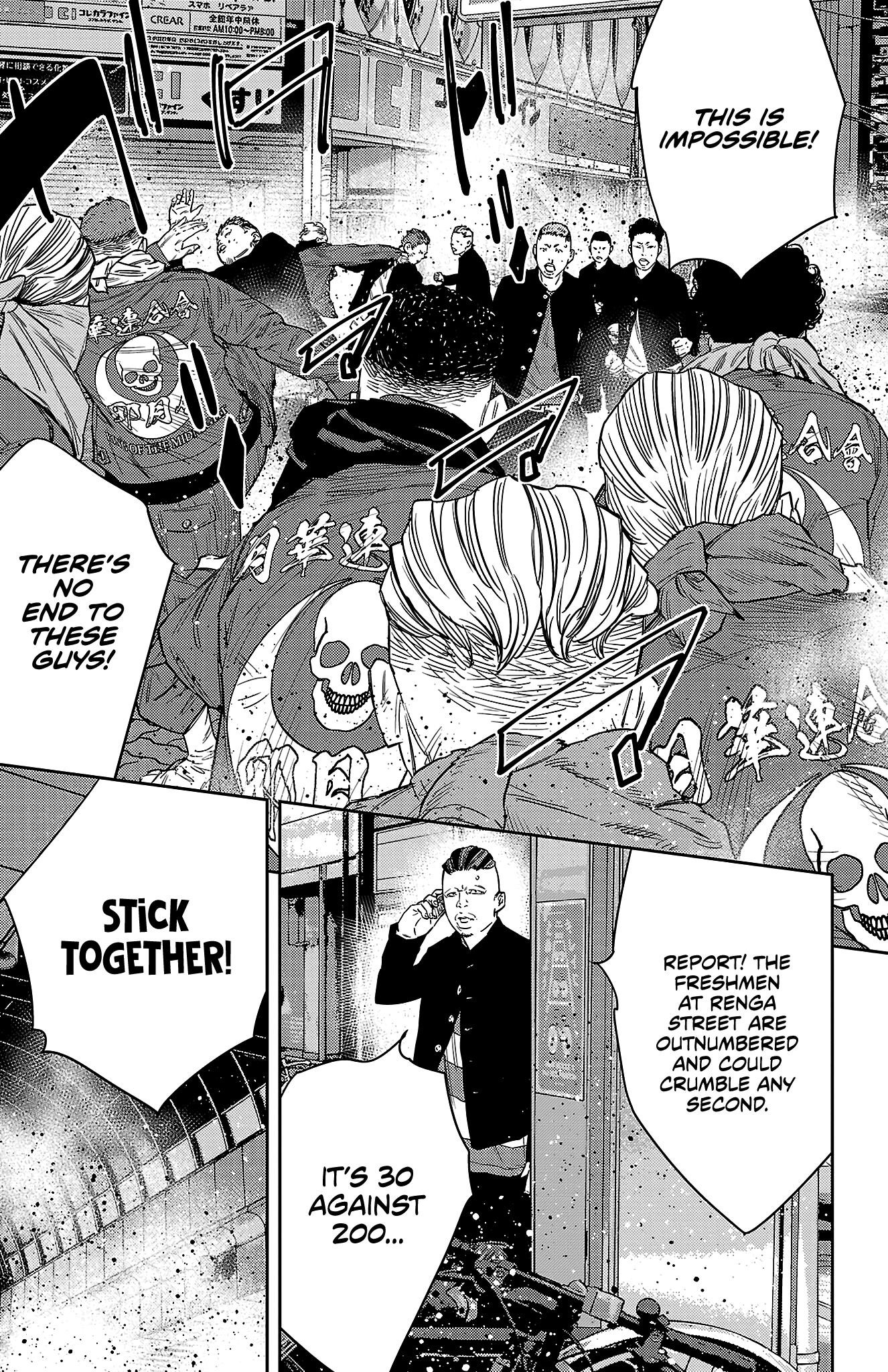 Nine Peaks Chapter 108 - Page 10