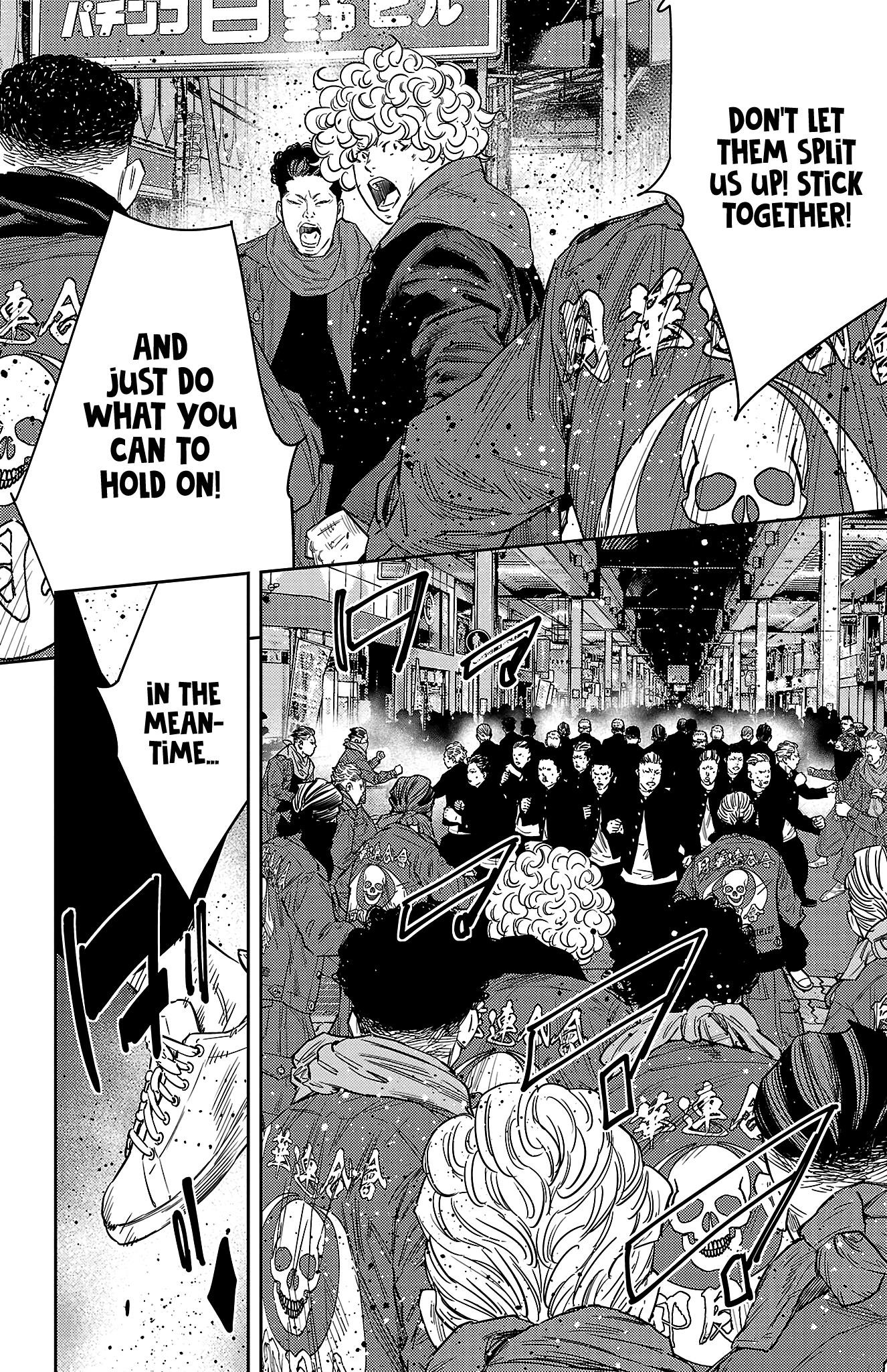 Nine Peaks Chapter 108 - Page 11