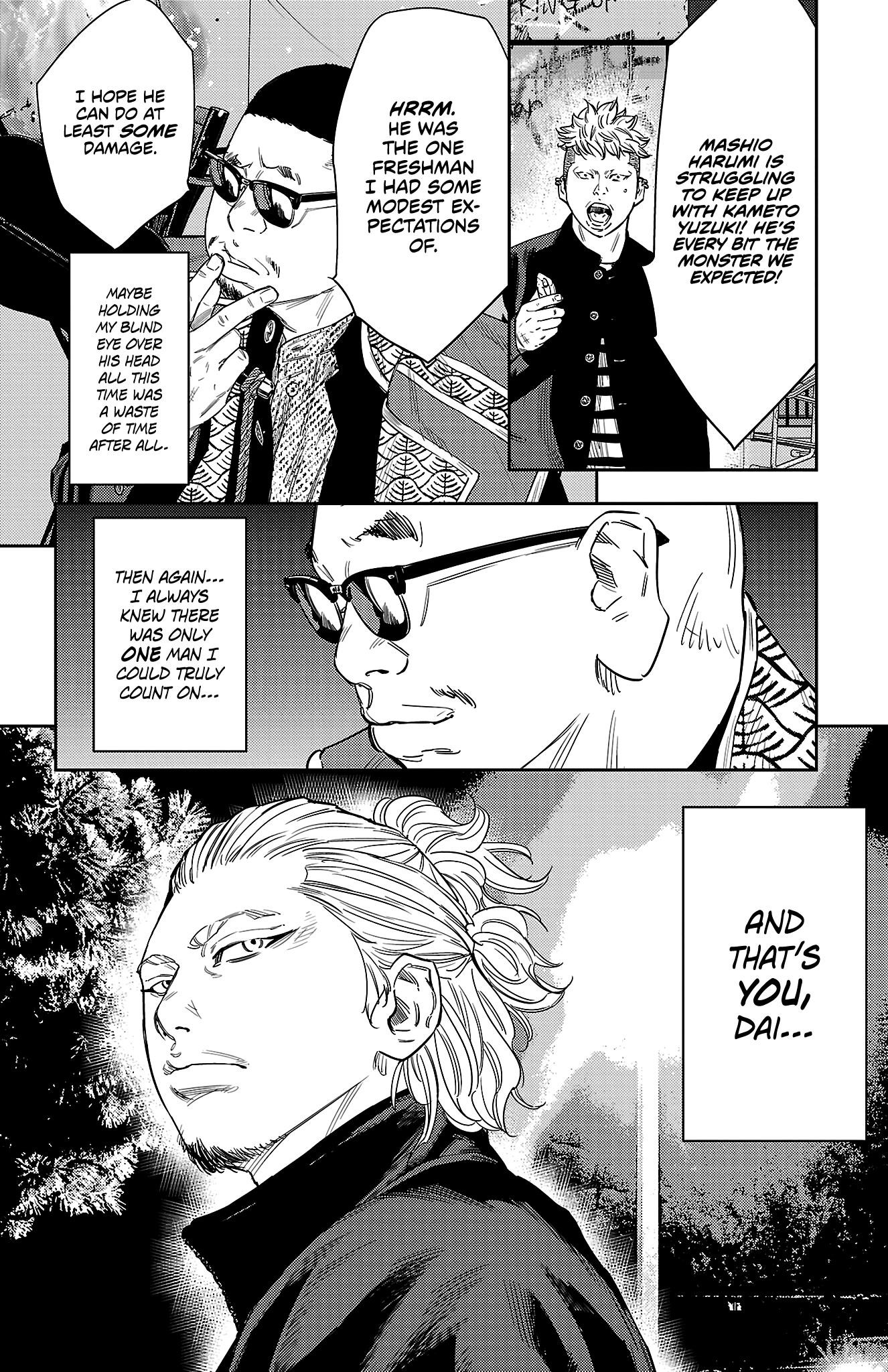 Nine Peaks Chapter 108 - Page 19