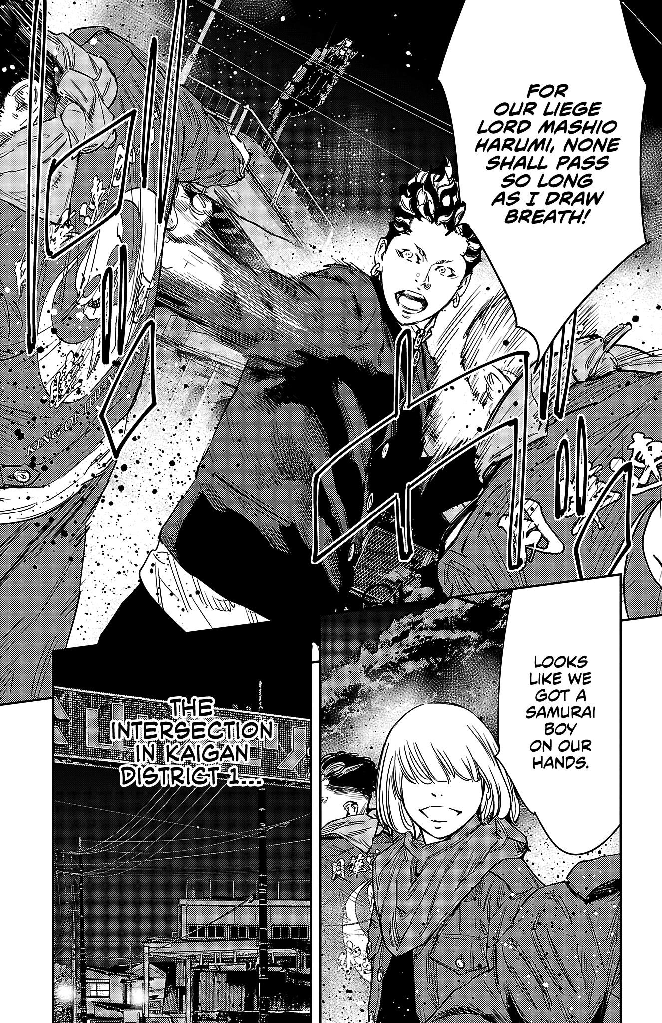 Nine Peaks Chapter 108 - Page 5