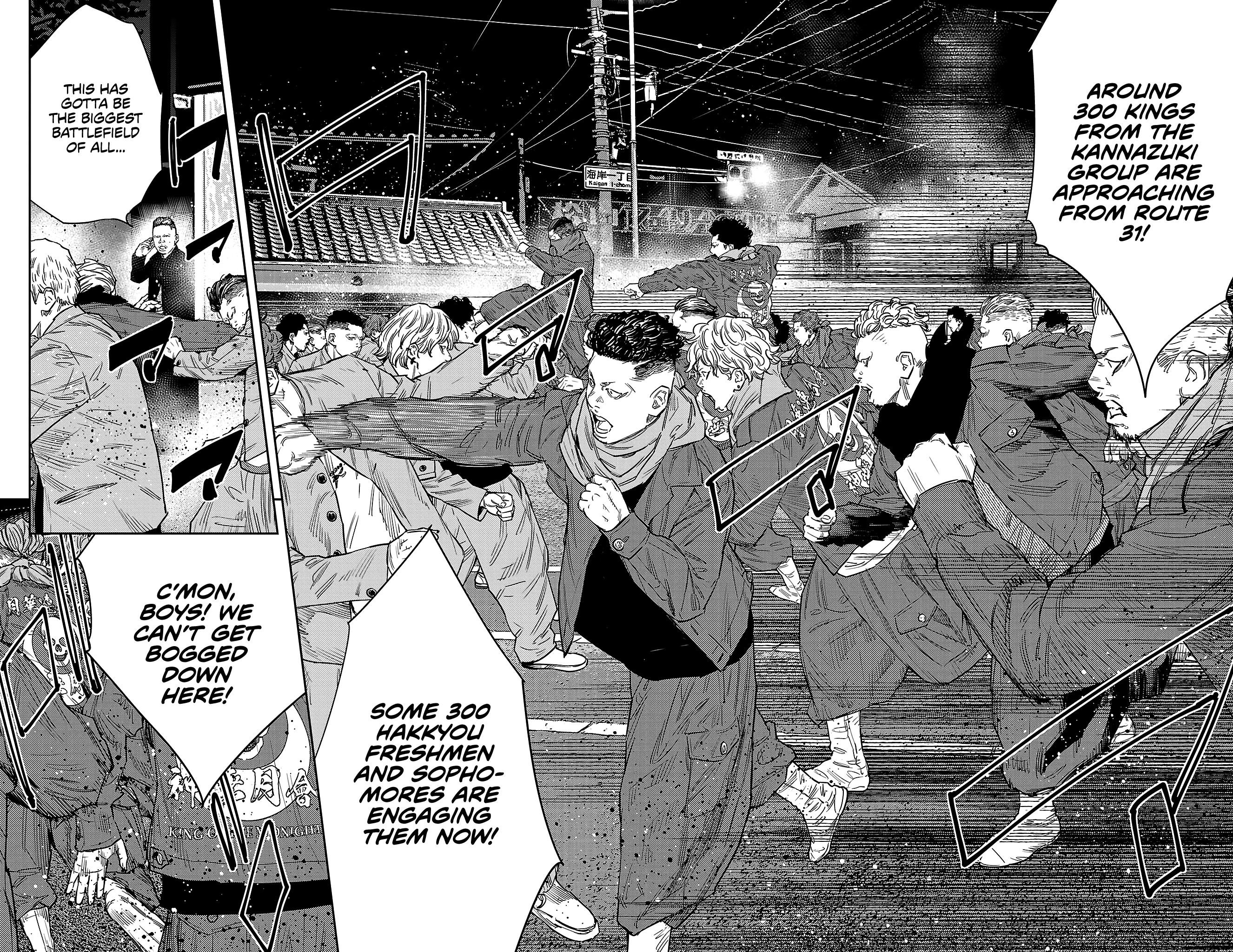 Nine Peaks Chapter 108 - Page 6