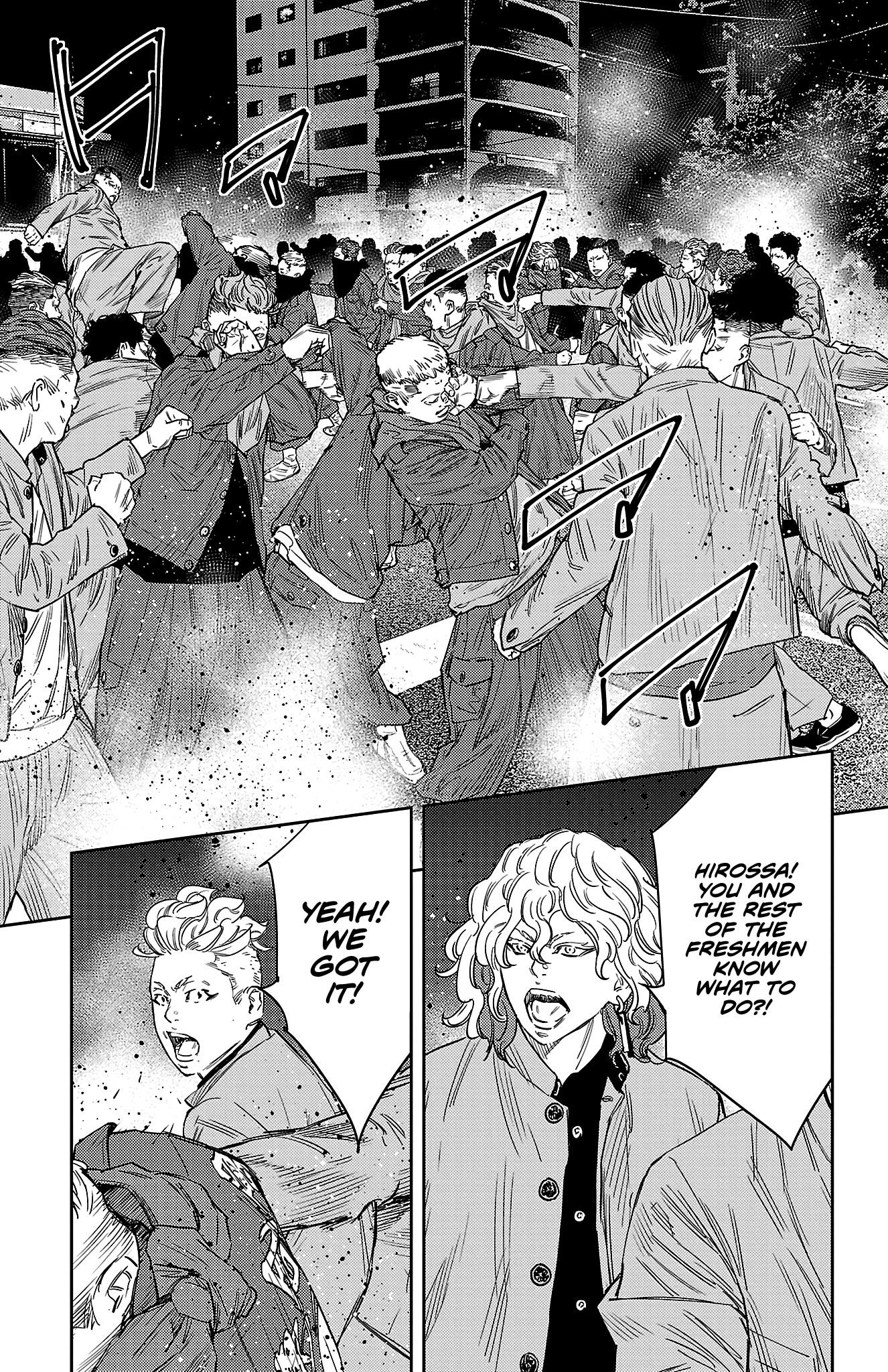 Nine Peaks Chapter 108 - Page 8