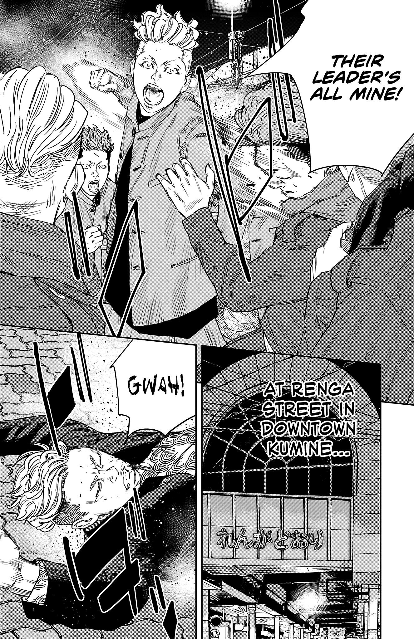 Nine Peaks Chapter 108 - Page 9