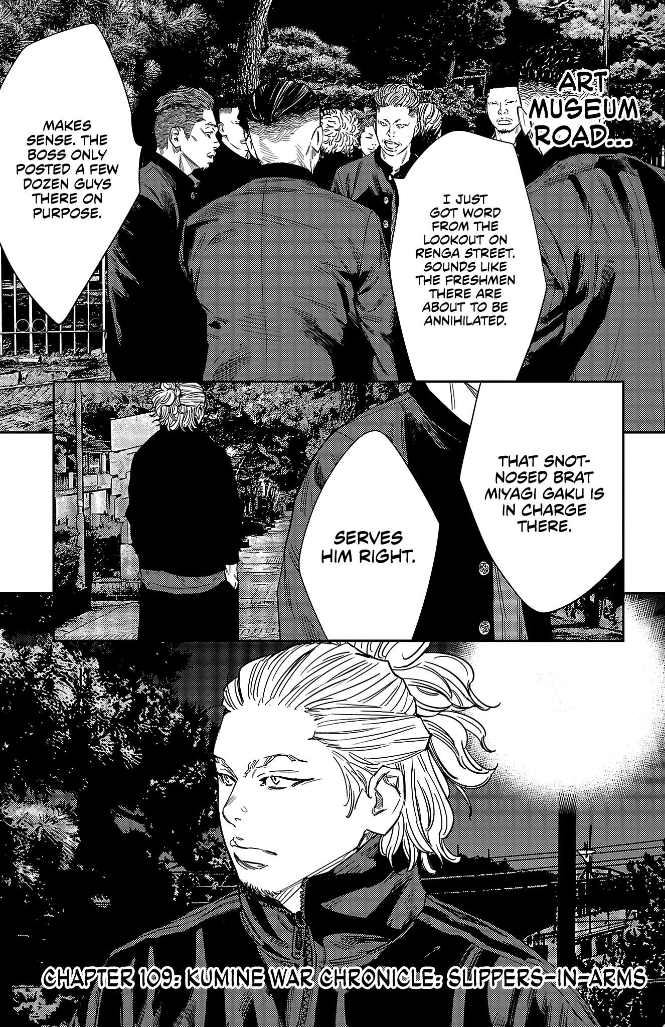 Nine Peaks Chapter 109 - Page 2