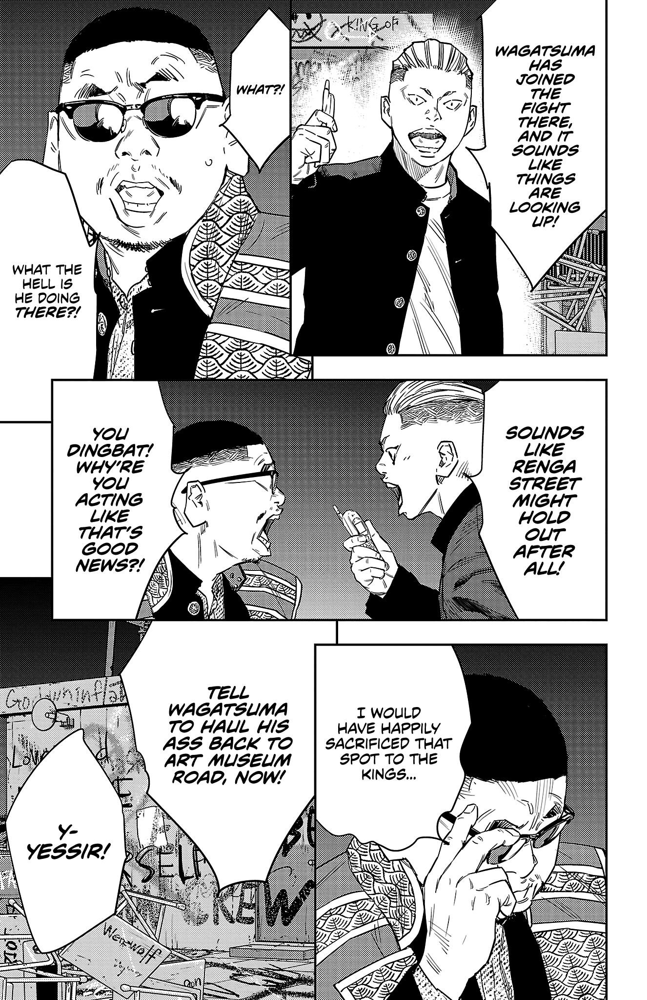 Nine Peaks Chapter 110 - Page 13