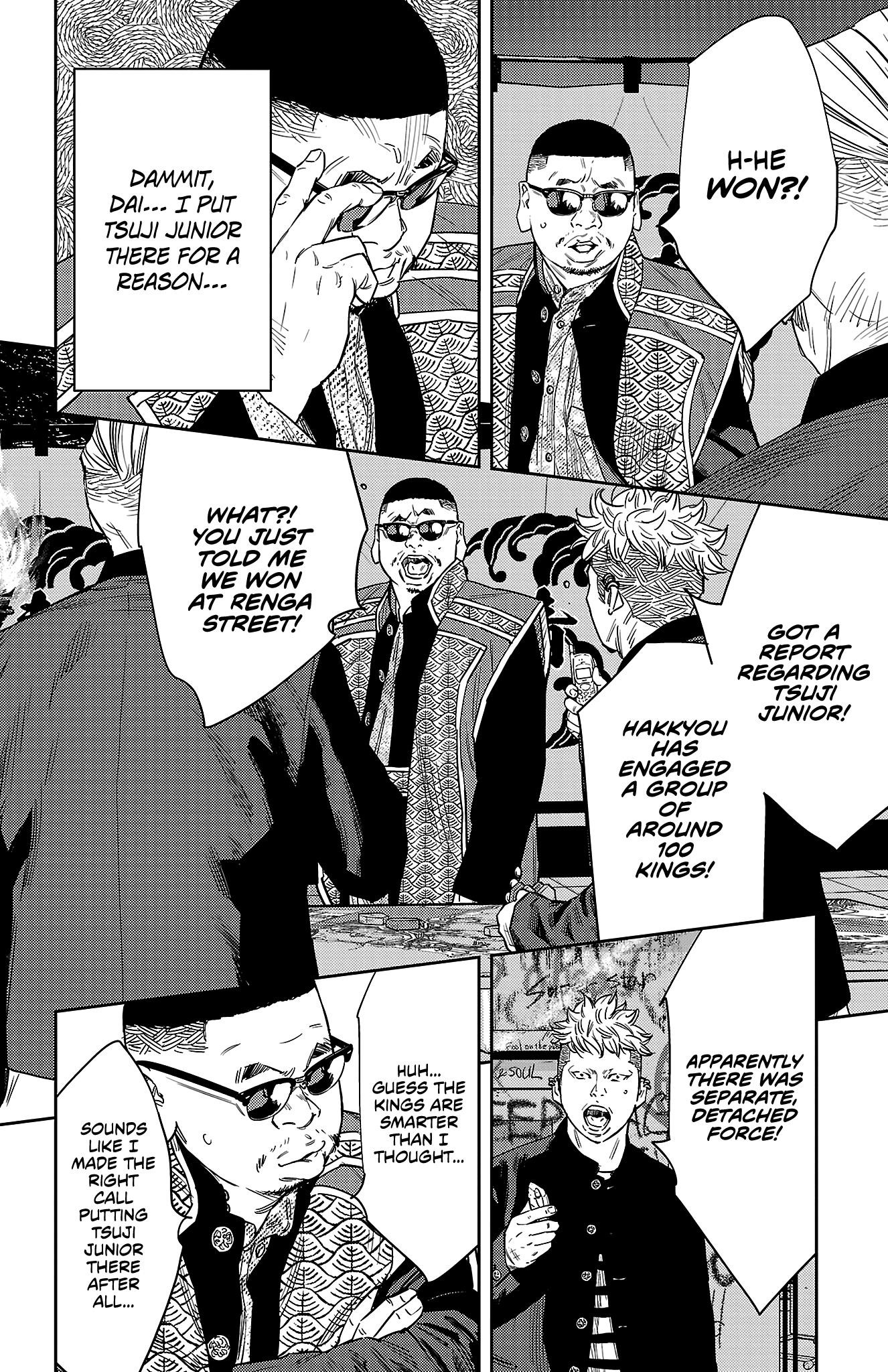 Nine Peaks Chapter 111 - Page 14