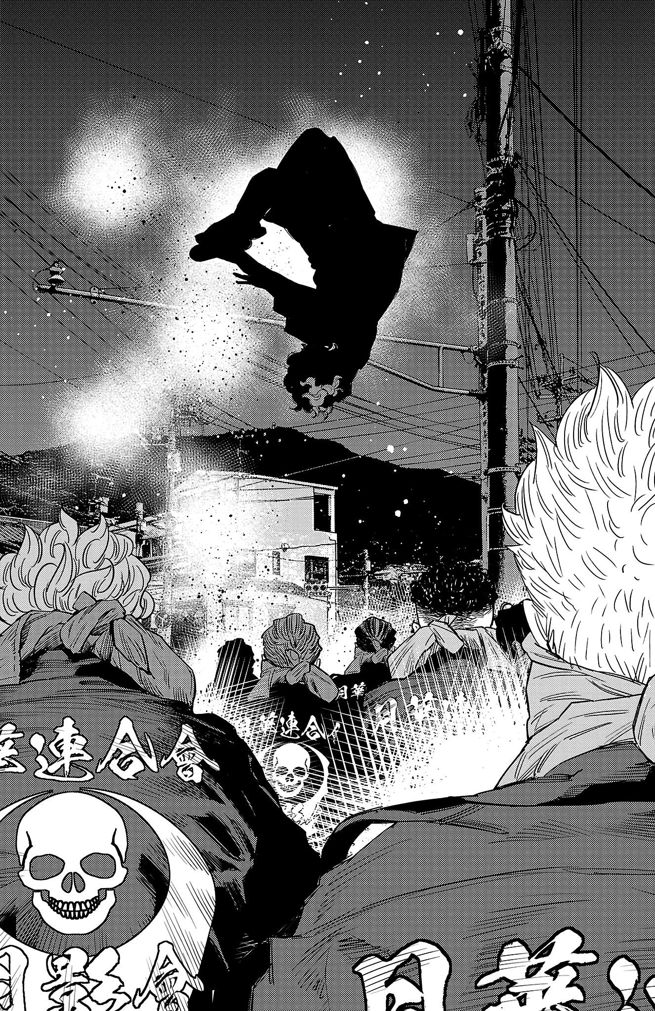 Nine Peaks Chapter 111 - Page 18