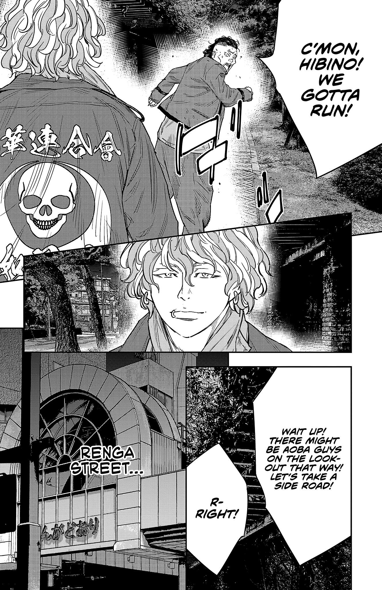 Nine Peaks Chapter 111 - Page 5