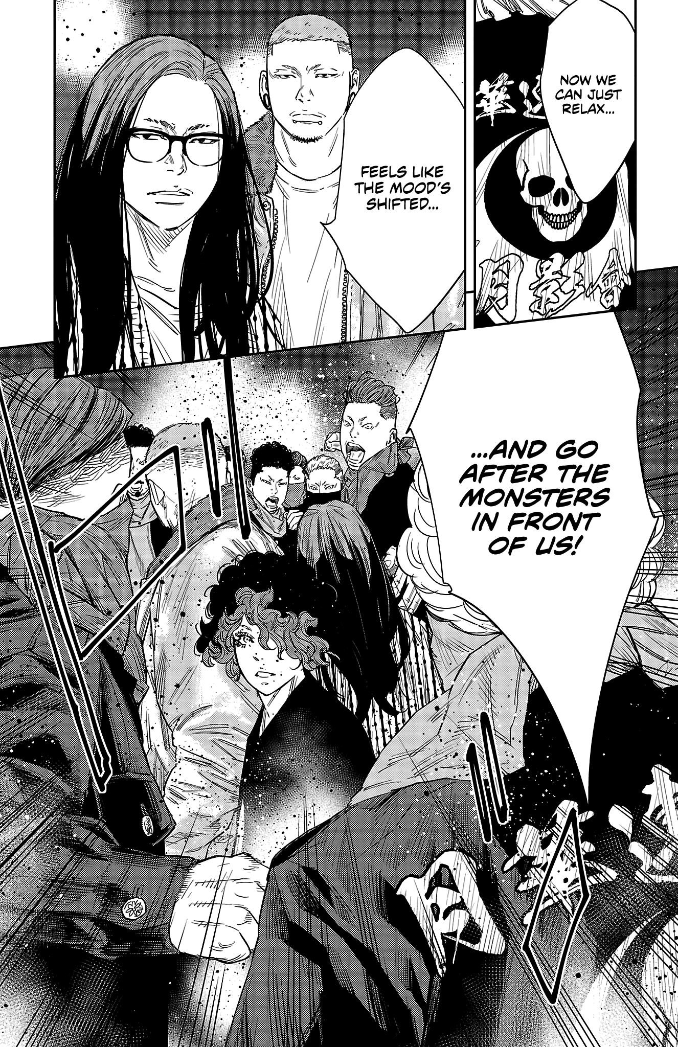 Nine Peaks Chapter 112 - Page 17