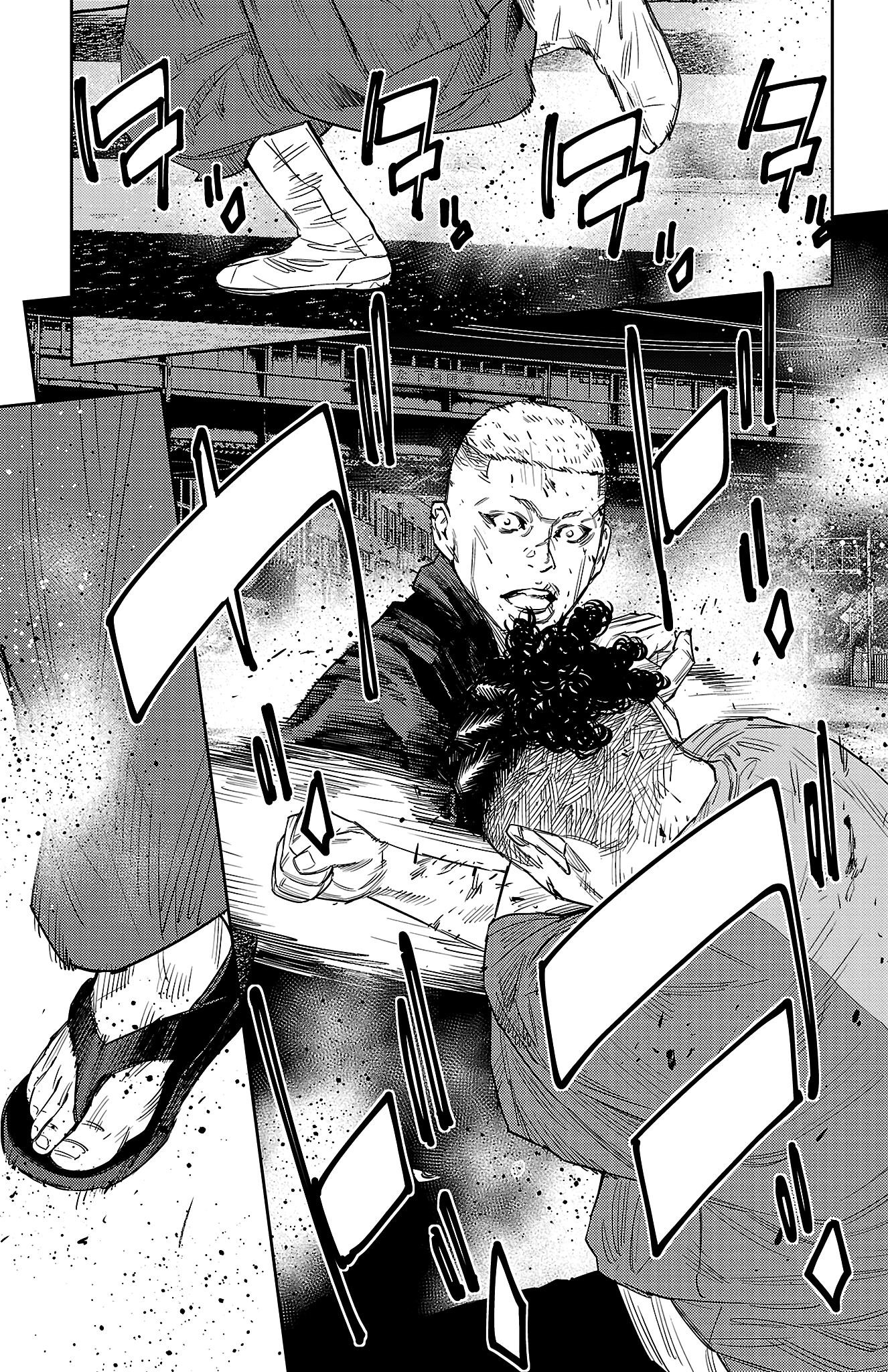 Nine Peaks Chapter 112 - Page 4