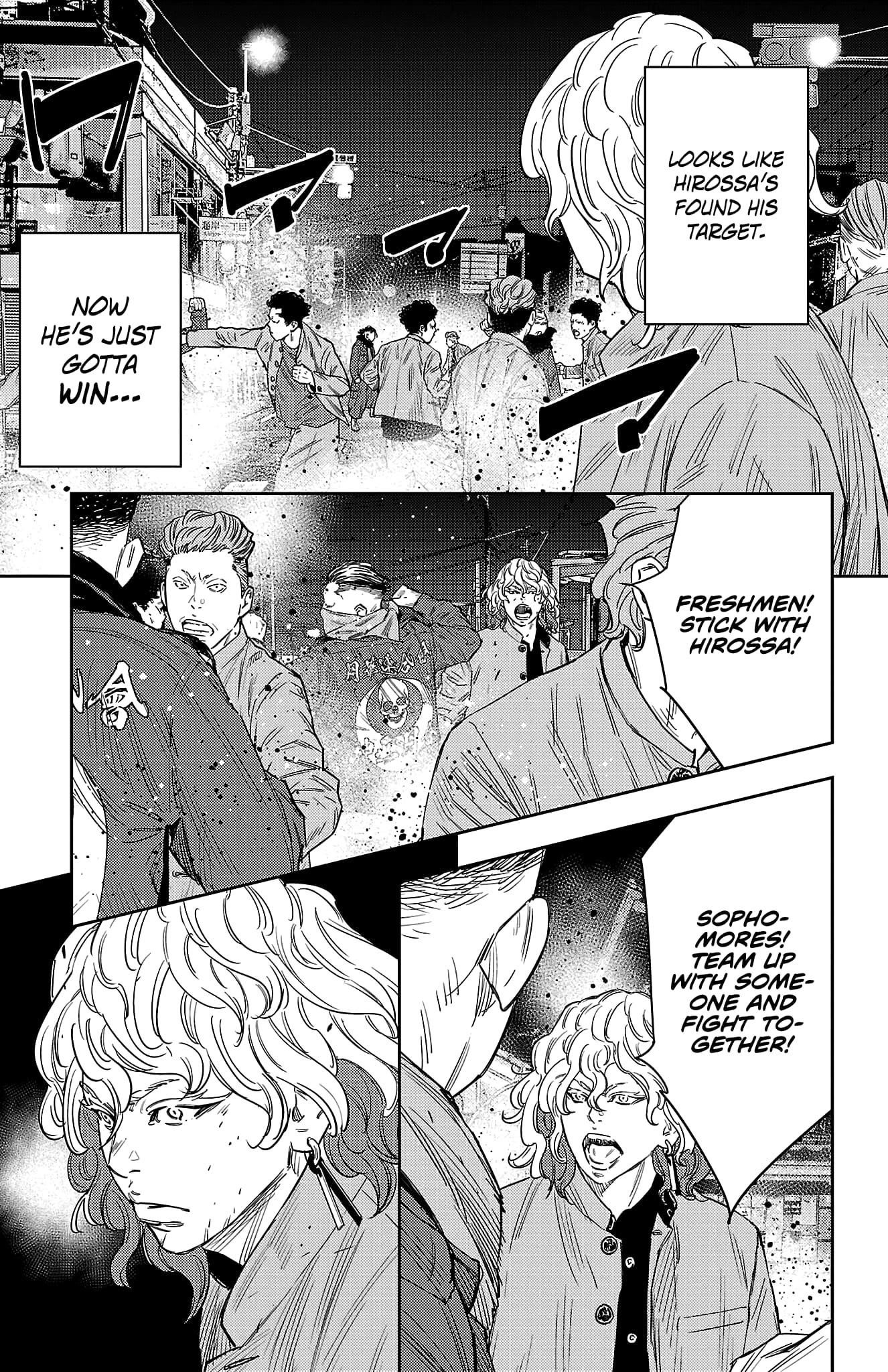 Nine Peaks Chapter 113 - Page 12