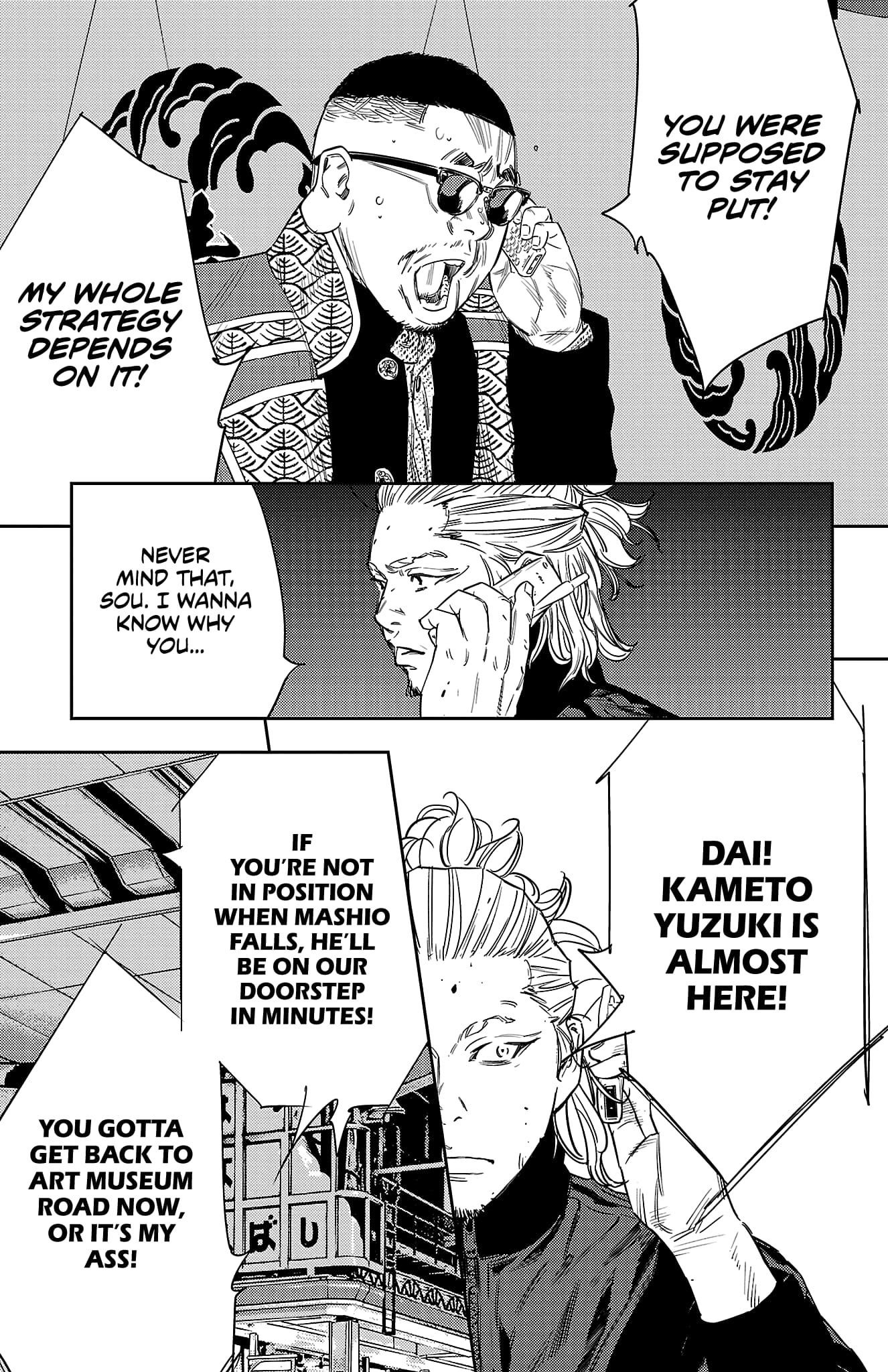 Nine Peaks Chapter 113 - Page 16