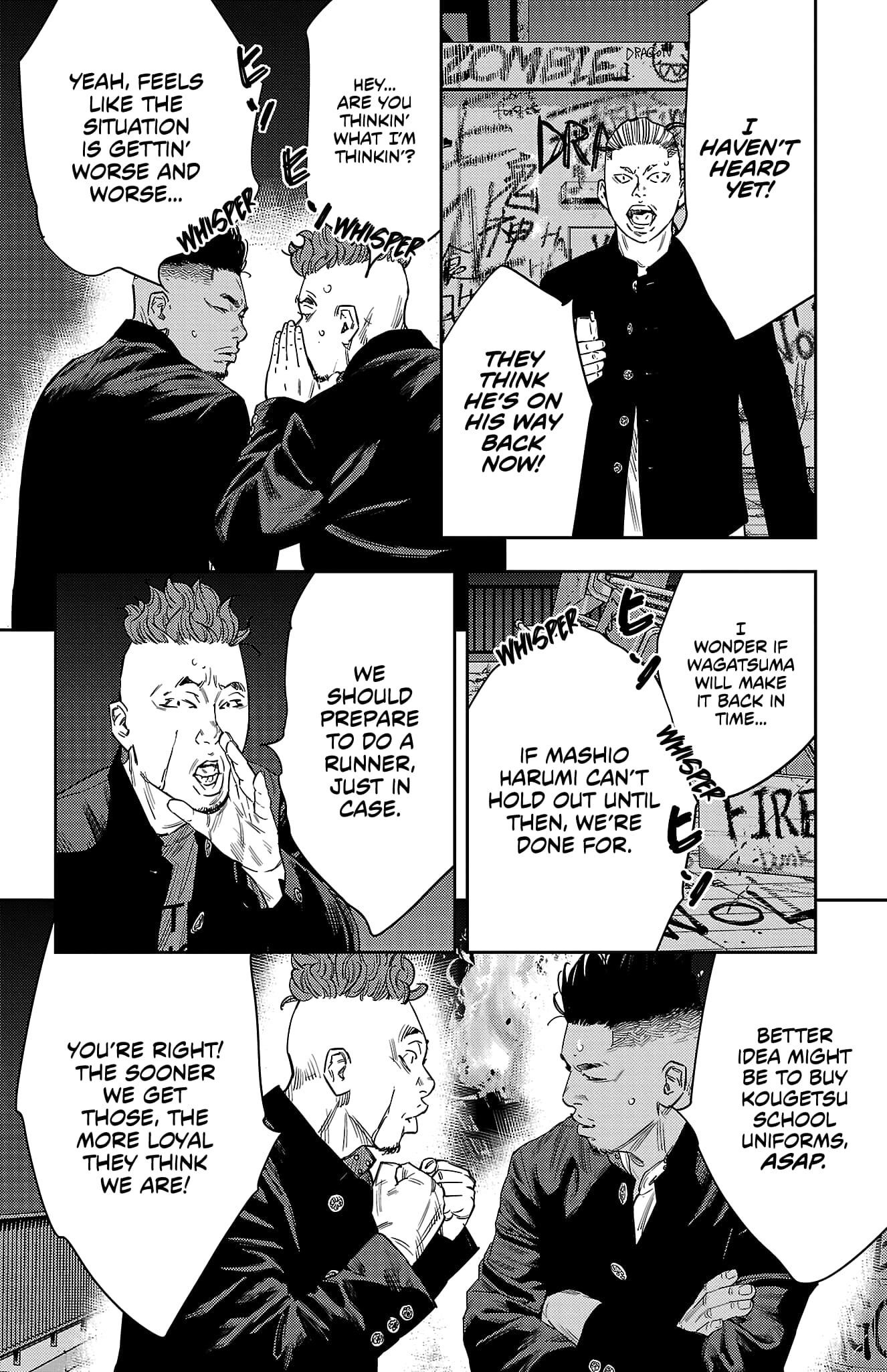 Nine Peaks Chapter 114 - Page 17