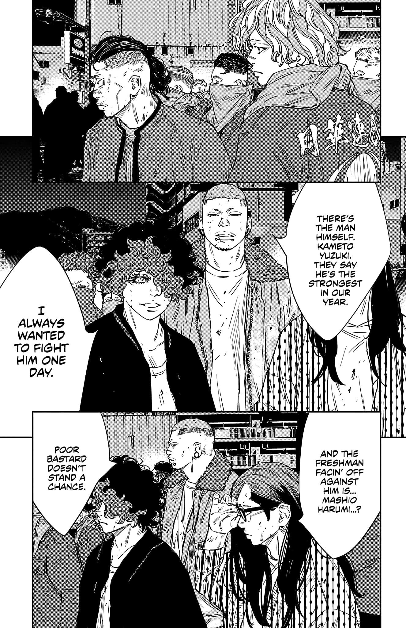 Nine Peaks Chapter 116 - Page 18