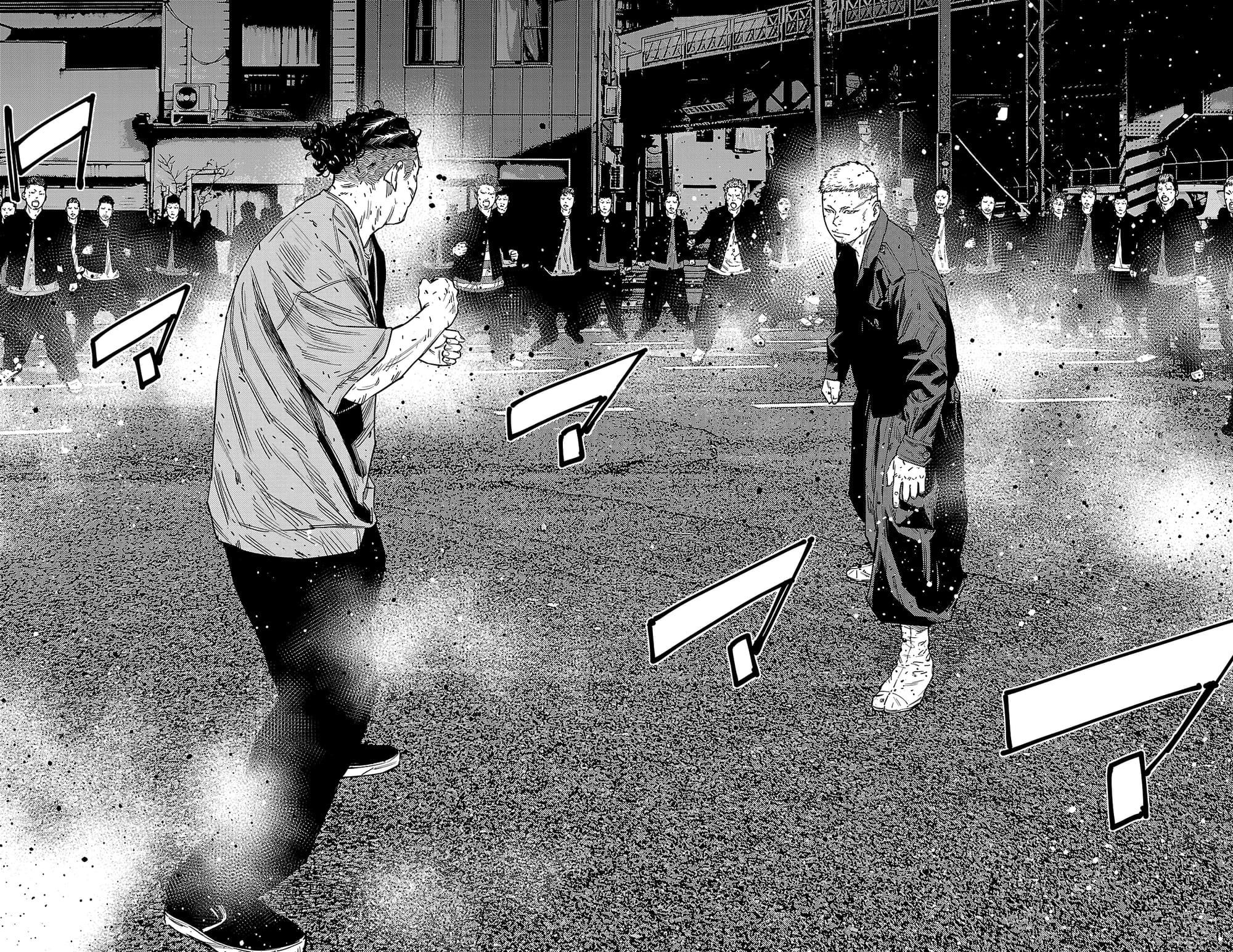 Nine Peaks Chapter 118 - Page 13