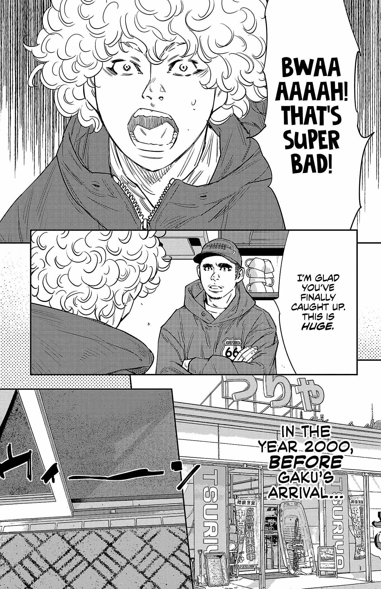 Nine Peaks Chapter 86 - Page 17