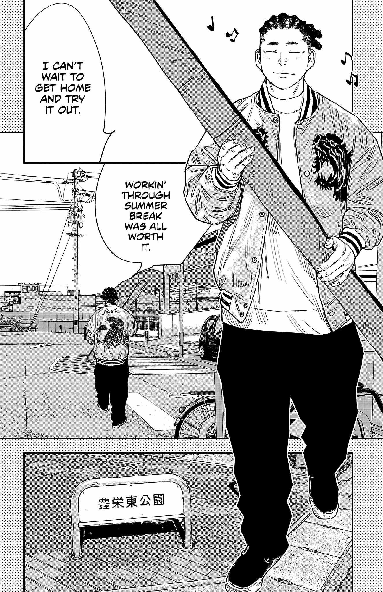 Nine Peaks Chapter 86 - Page 18