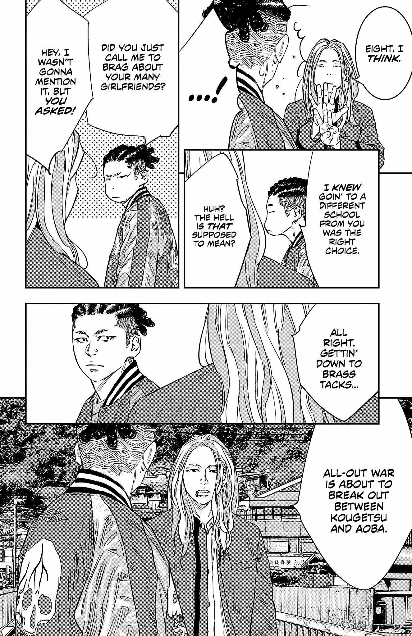 Nine Peaks Chapter 88 - Page 18