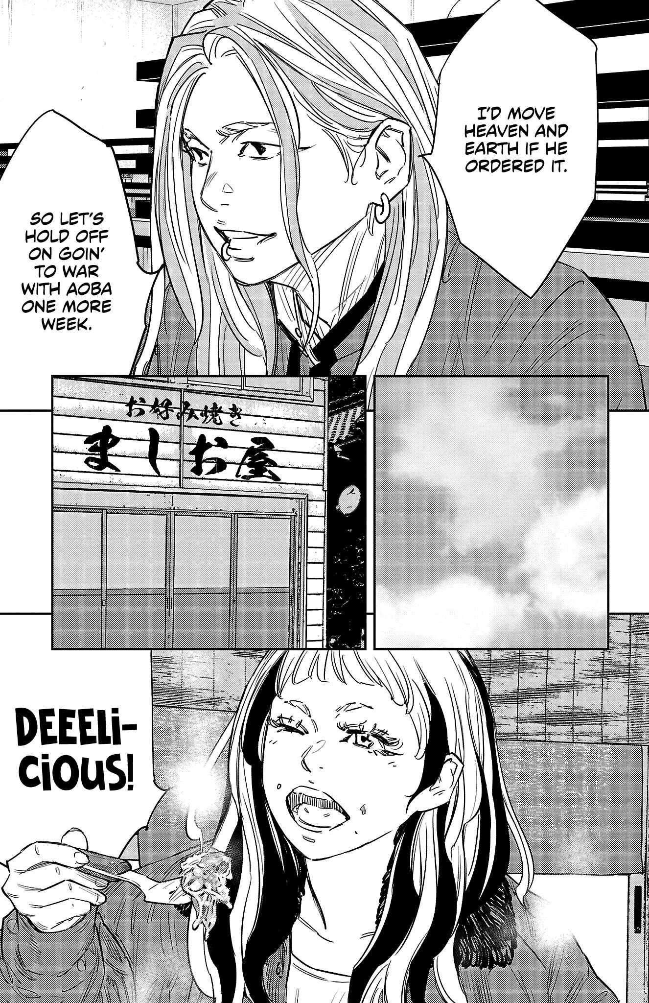 Nine Peaks Chapter 88 - Page 7