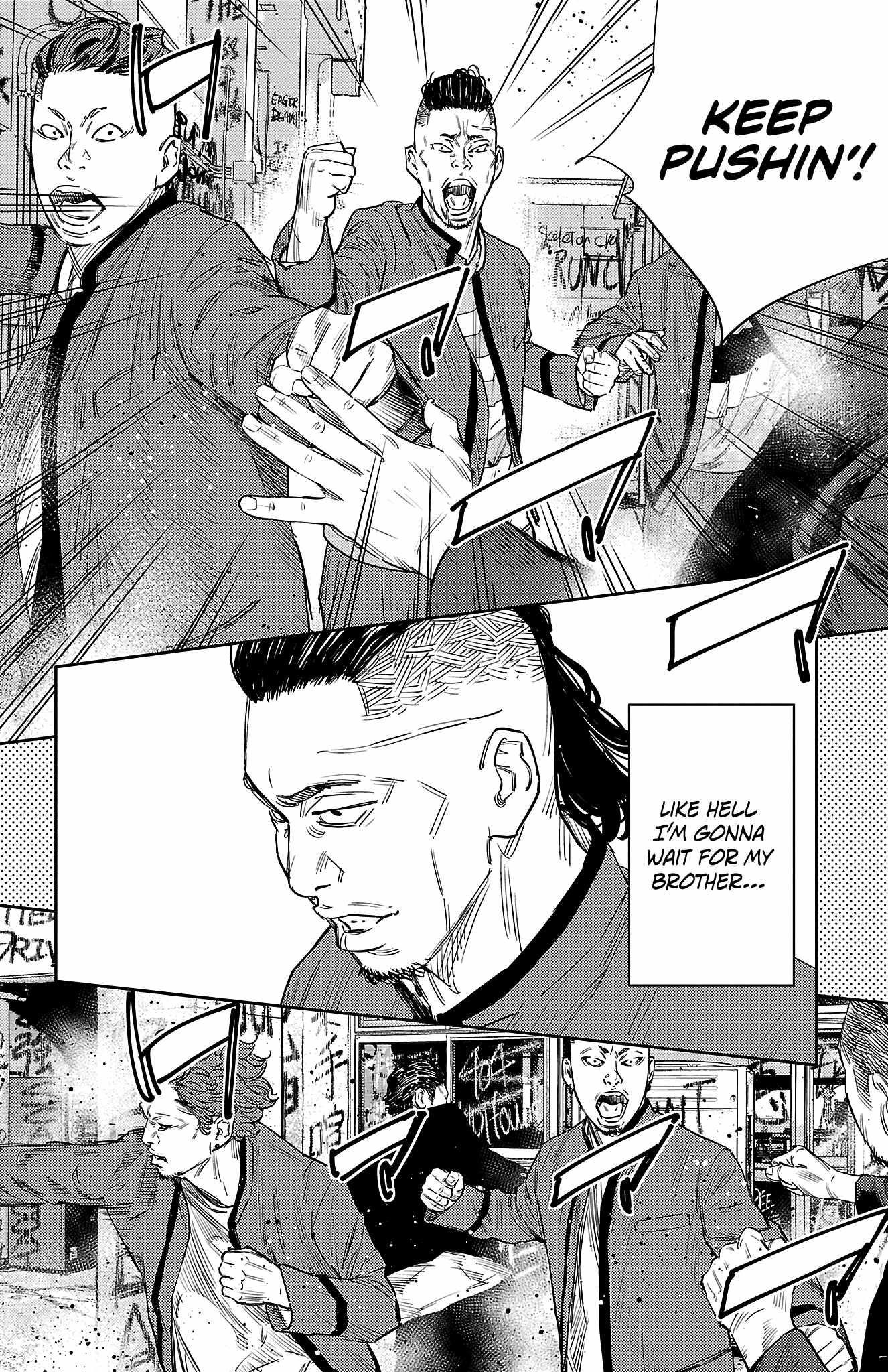 Nine Peaks Chapter 89 - Page 15