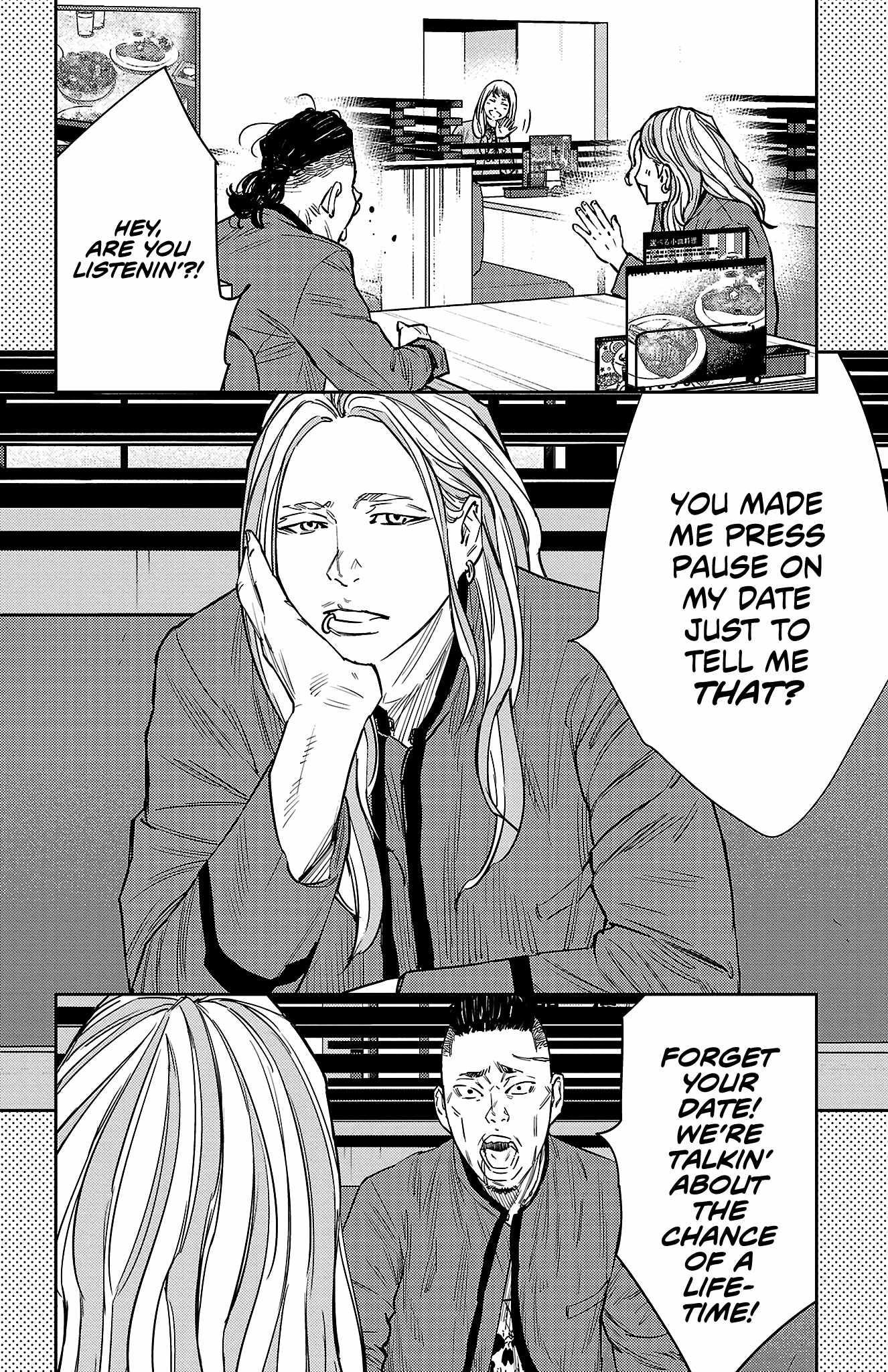 Nine Peaks Chapter 89 - Page 2