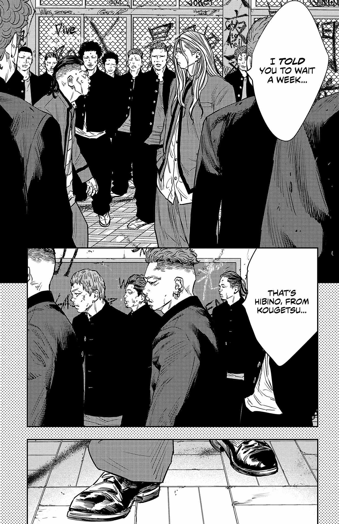 Nine Peaks Chapter 91 - Page 17