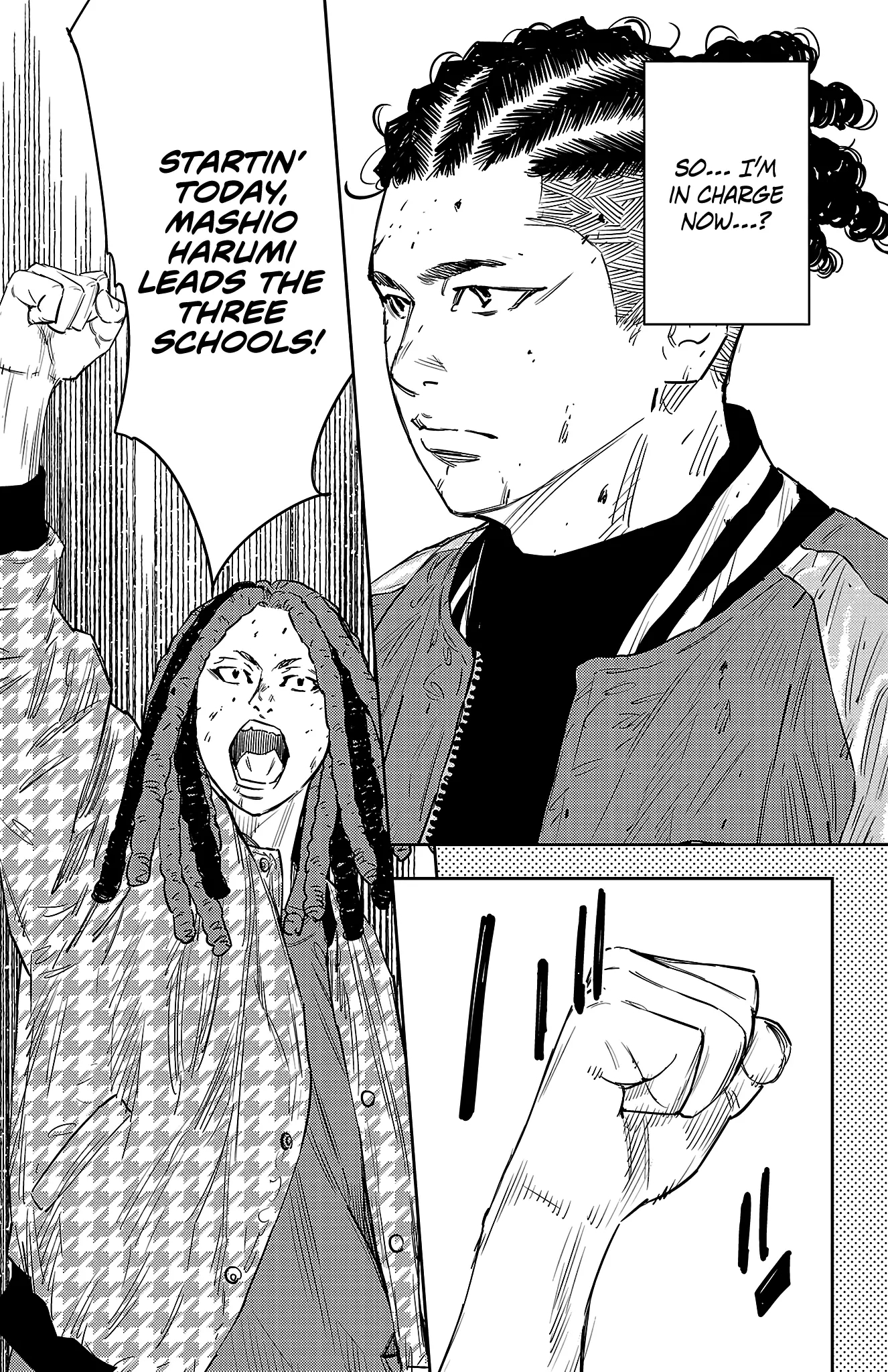 Nine Peaks Chapter 92 - Page 17