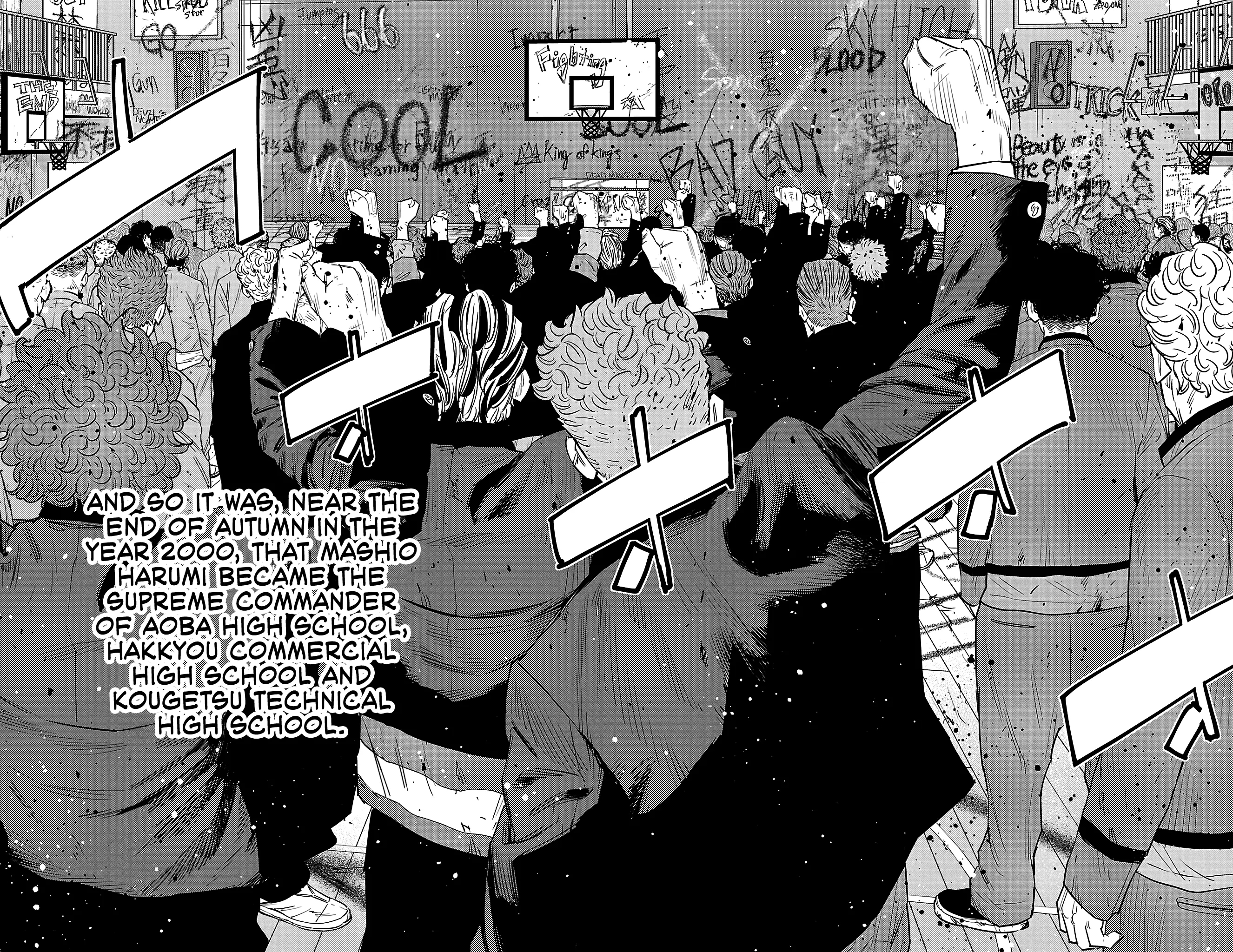 Nine Peaks Chapter 92 - Page 18