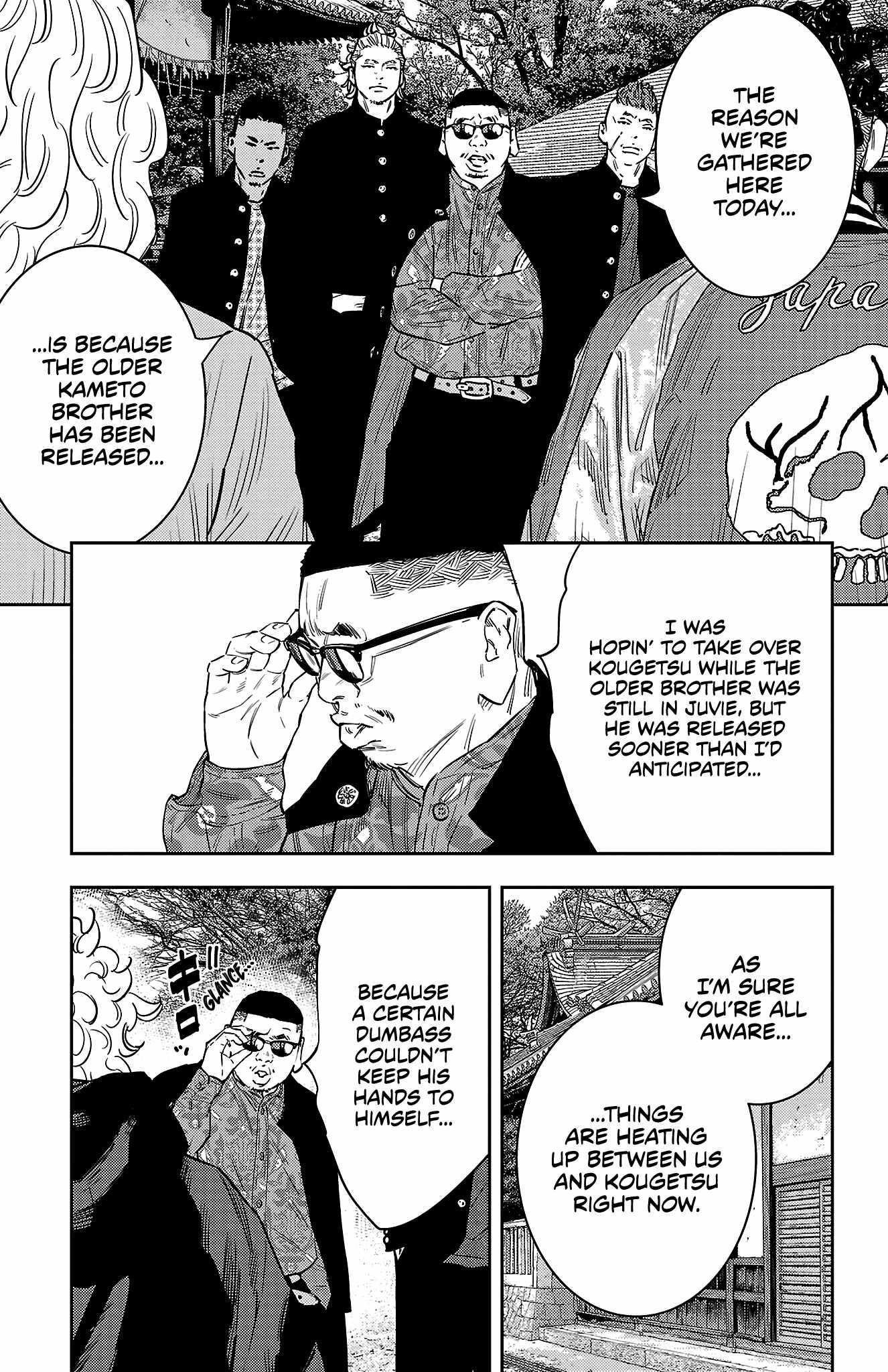 Nine Peaks Chapter 93 - Page 14