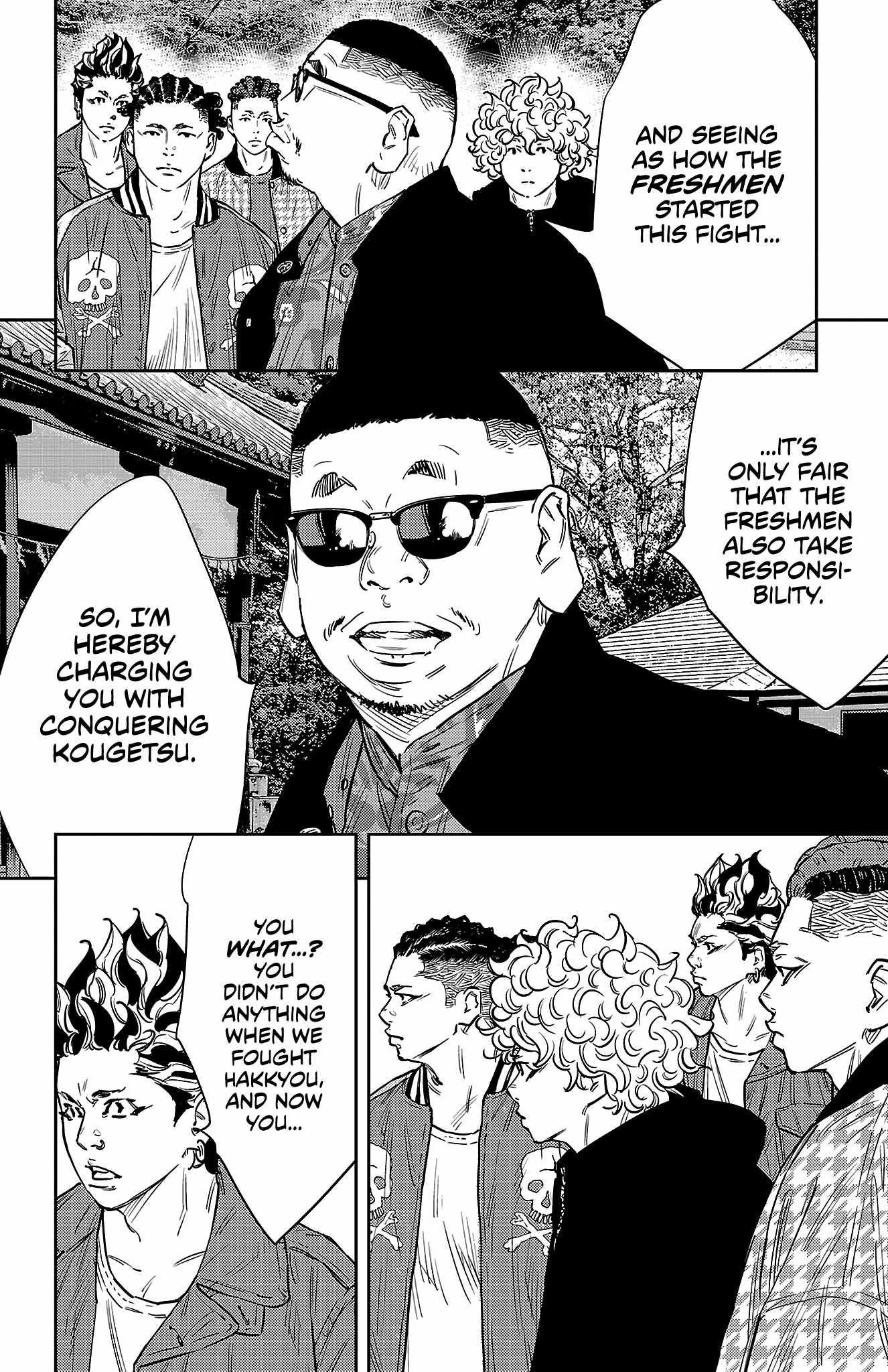 Nine Peaks Chapter 93 - Page 15