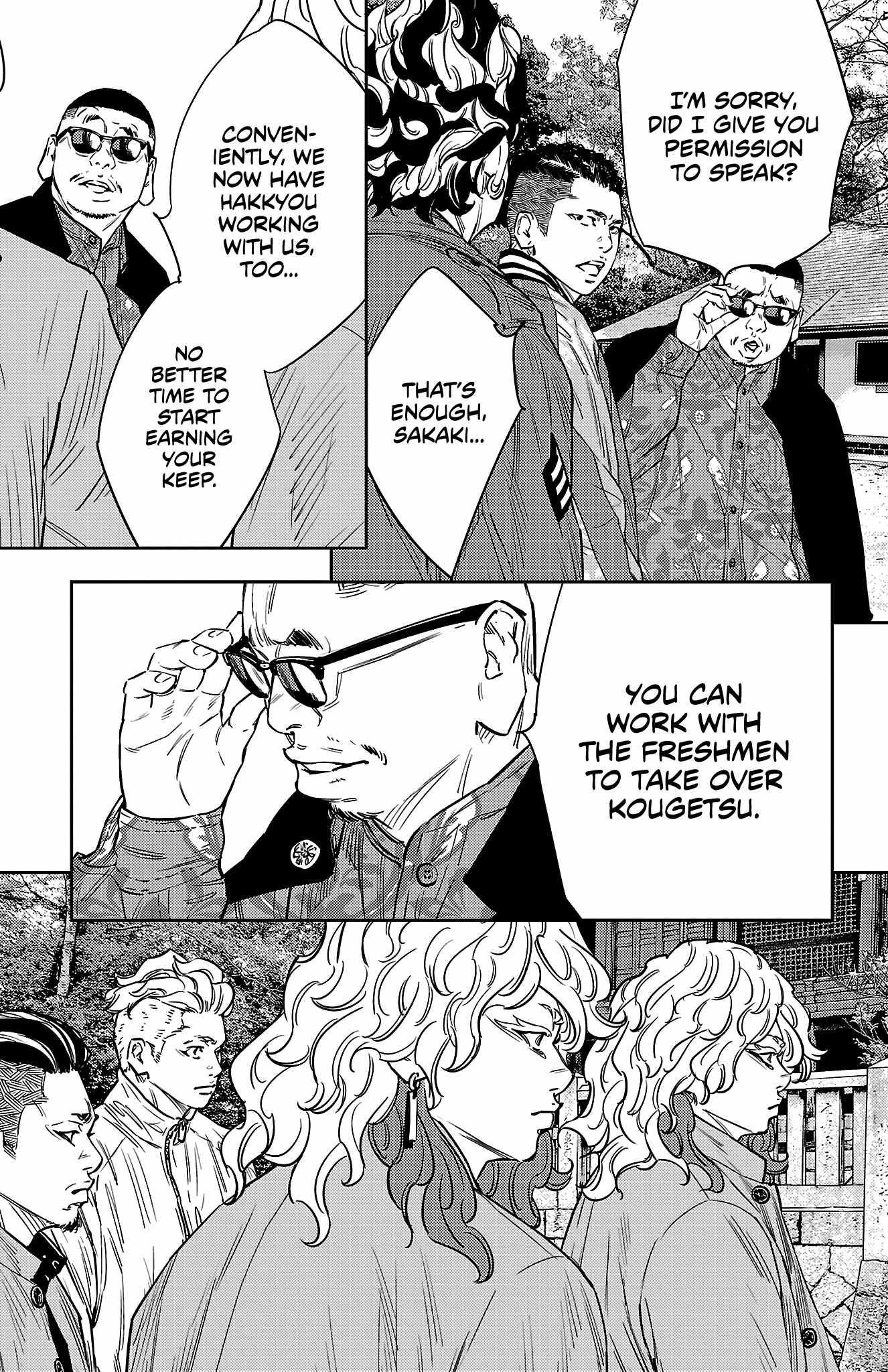 Nine Peaks Chapter 93 - Page 16