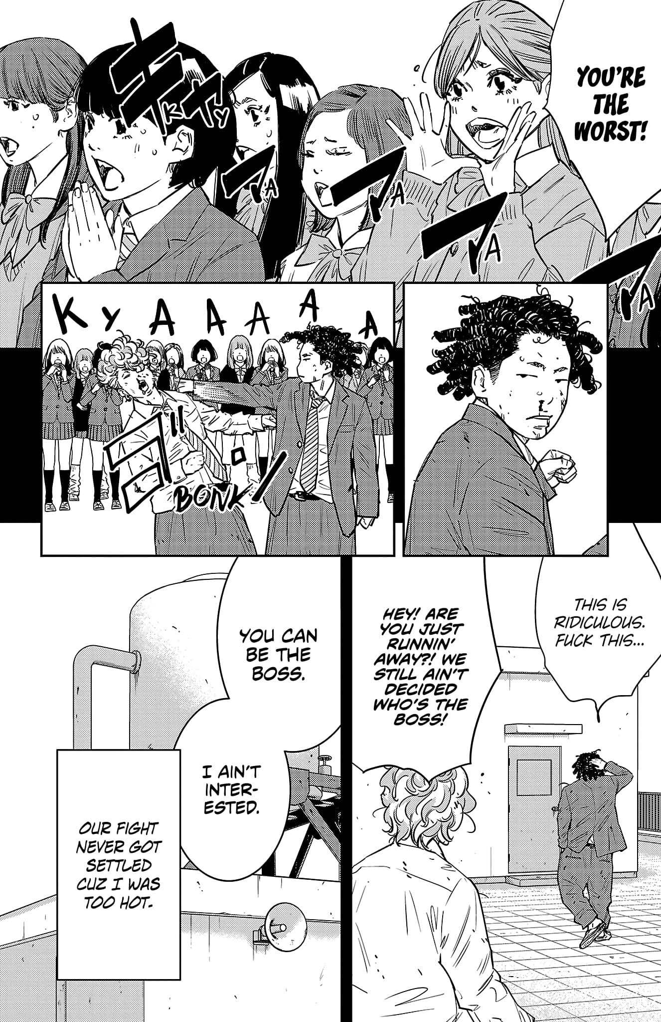 Nine Peaks Chapter 97 - Page 12