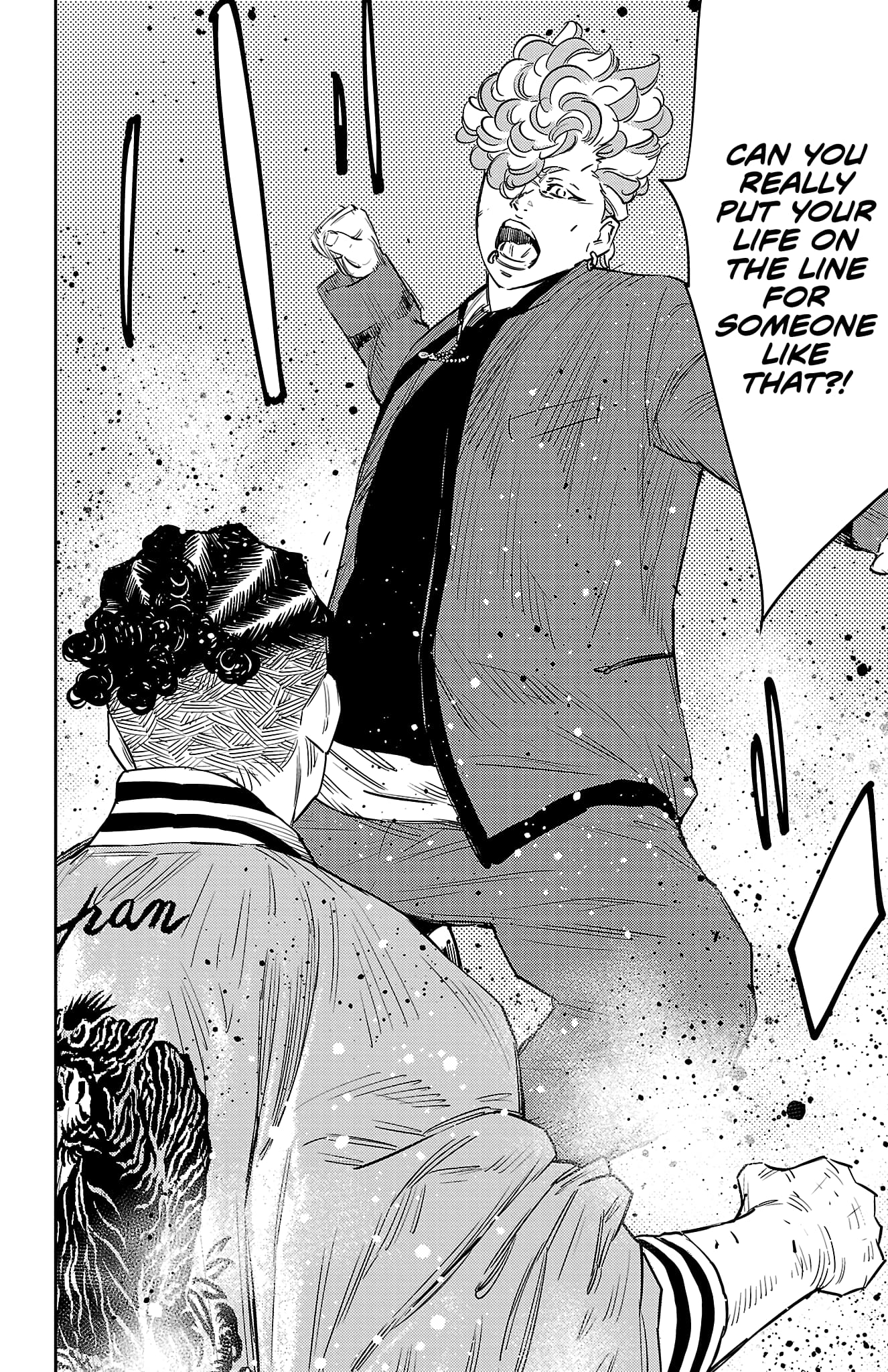 Nine Peaks Chapter 97 - Page 20