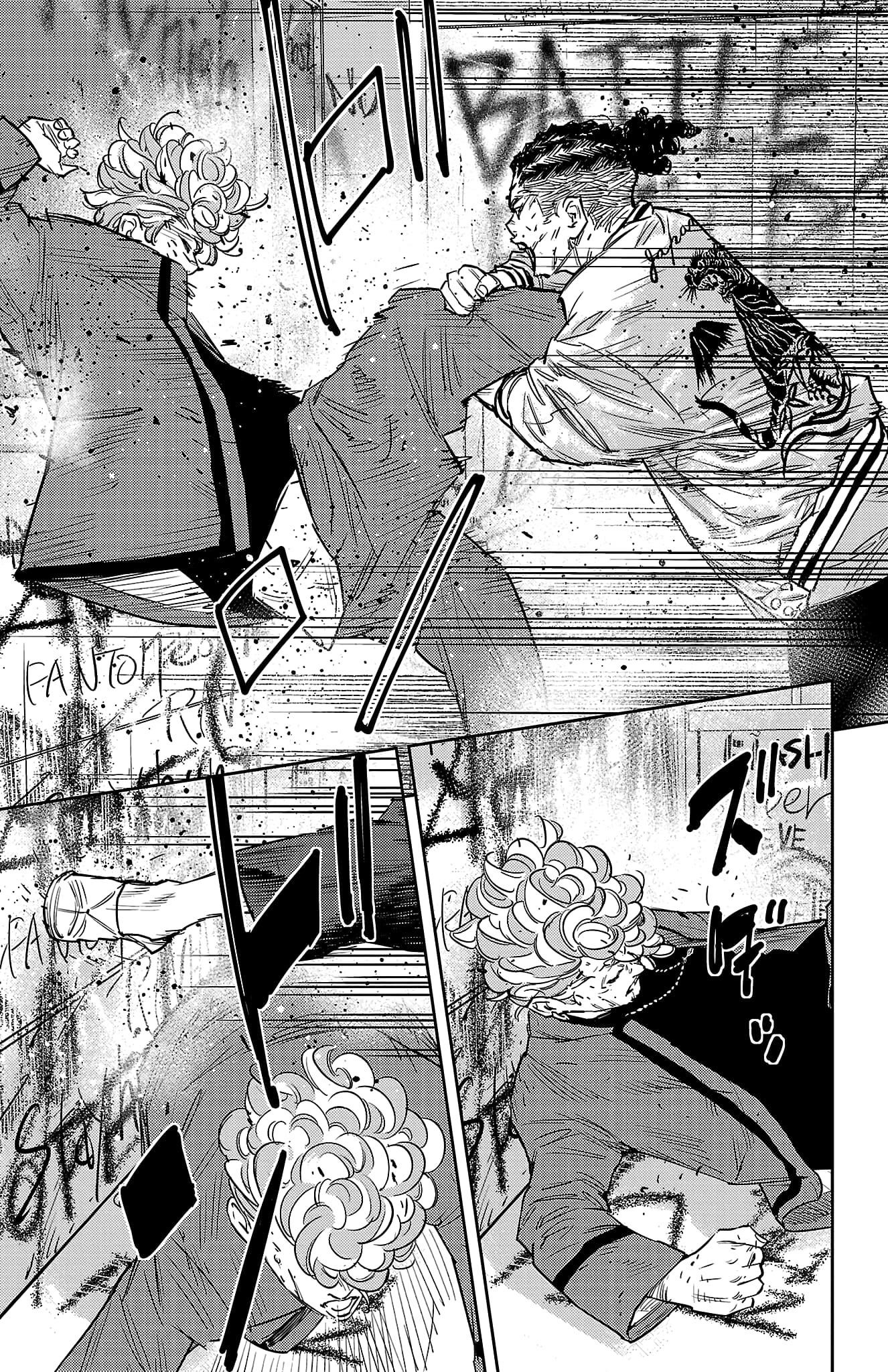 Nine Peaks Chapter 98 - Page 10